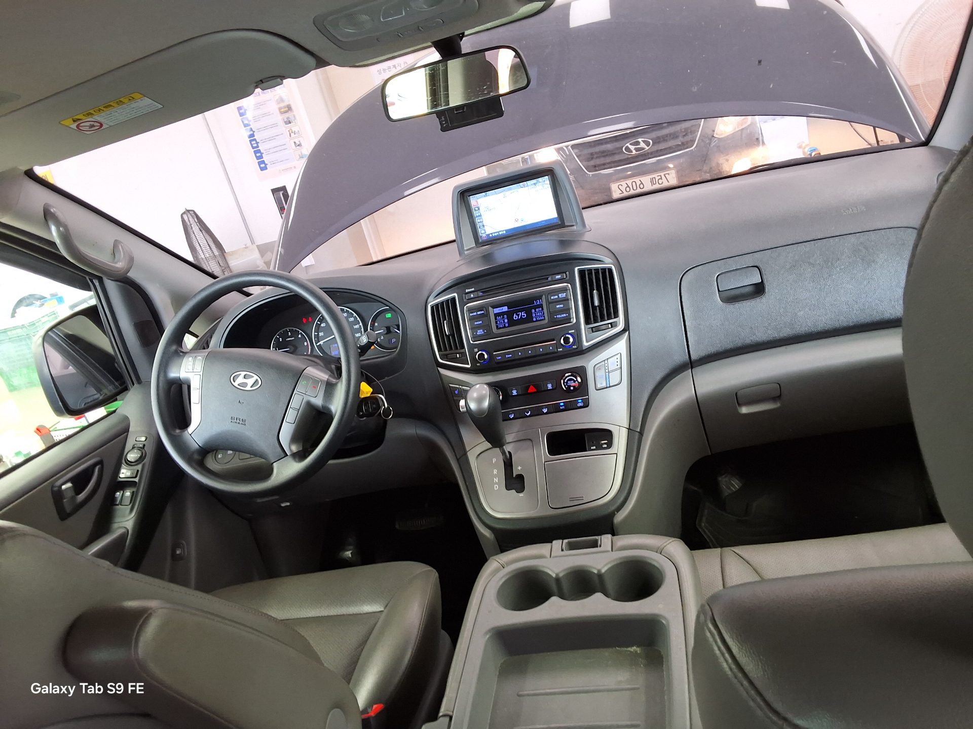 2017 - hyundai grand starex