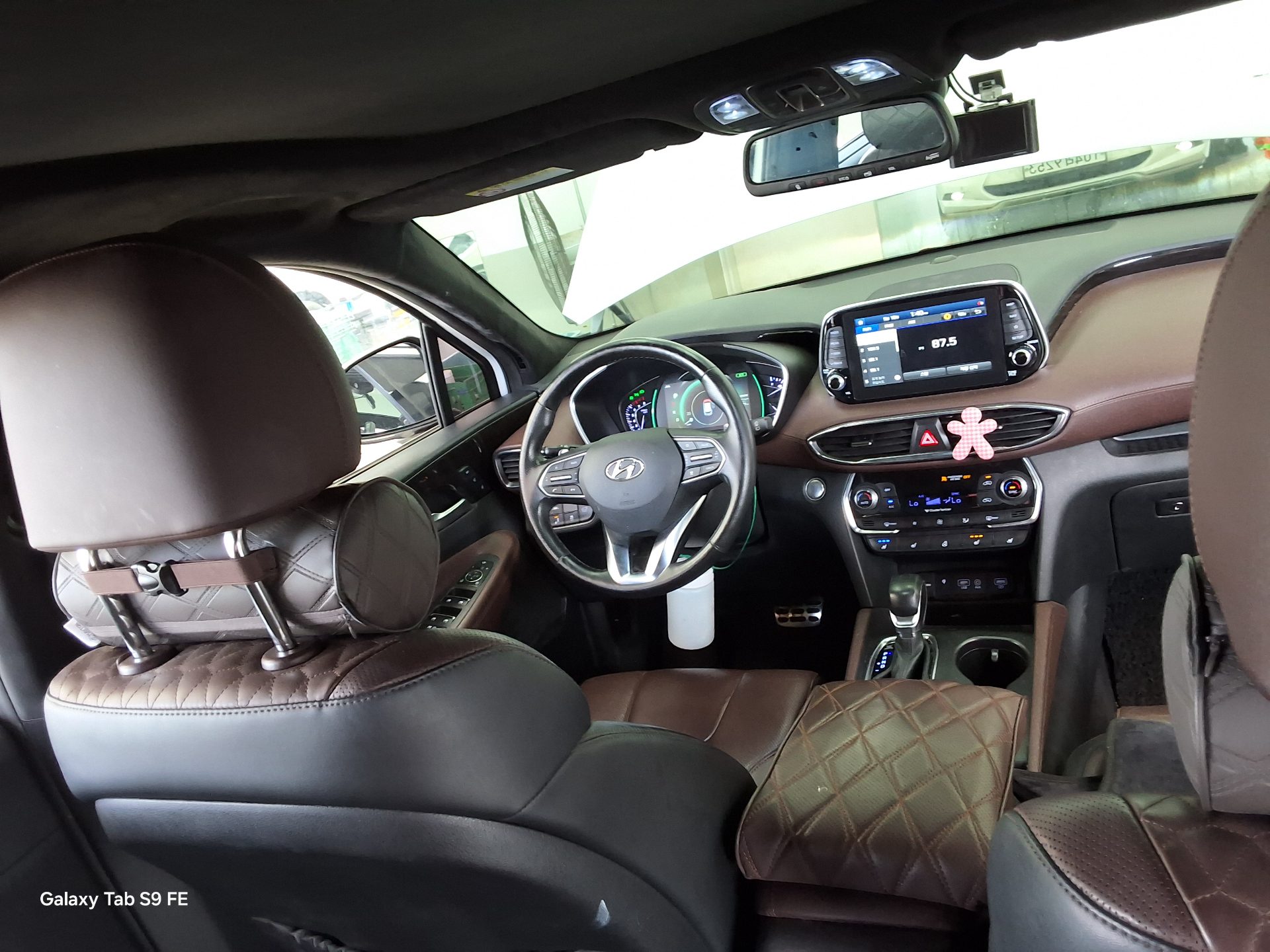 2020 - hyundai santa fe