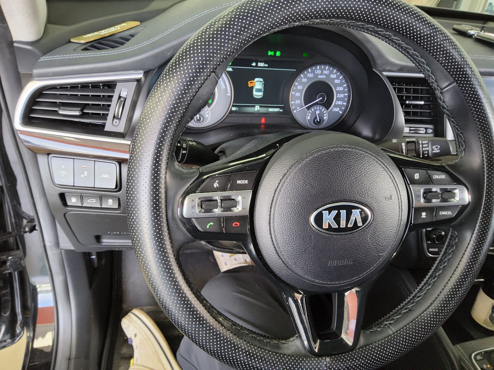 2017 - kia k7