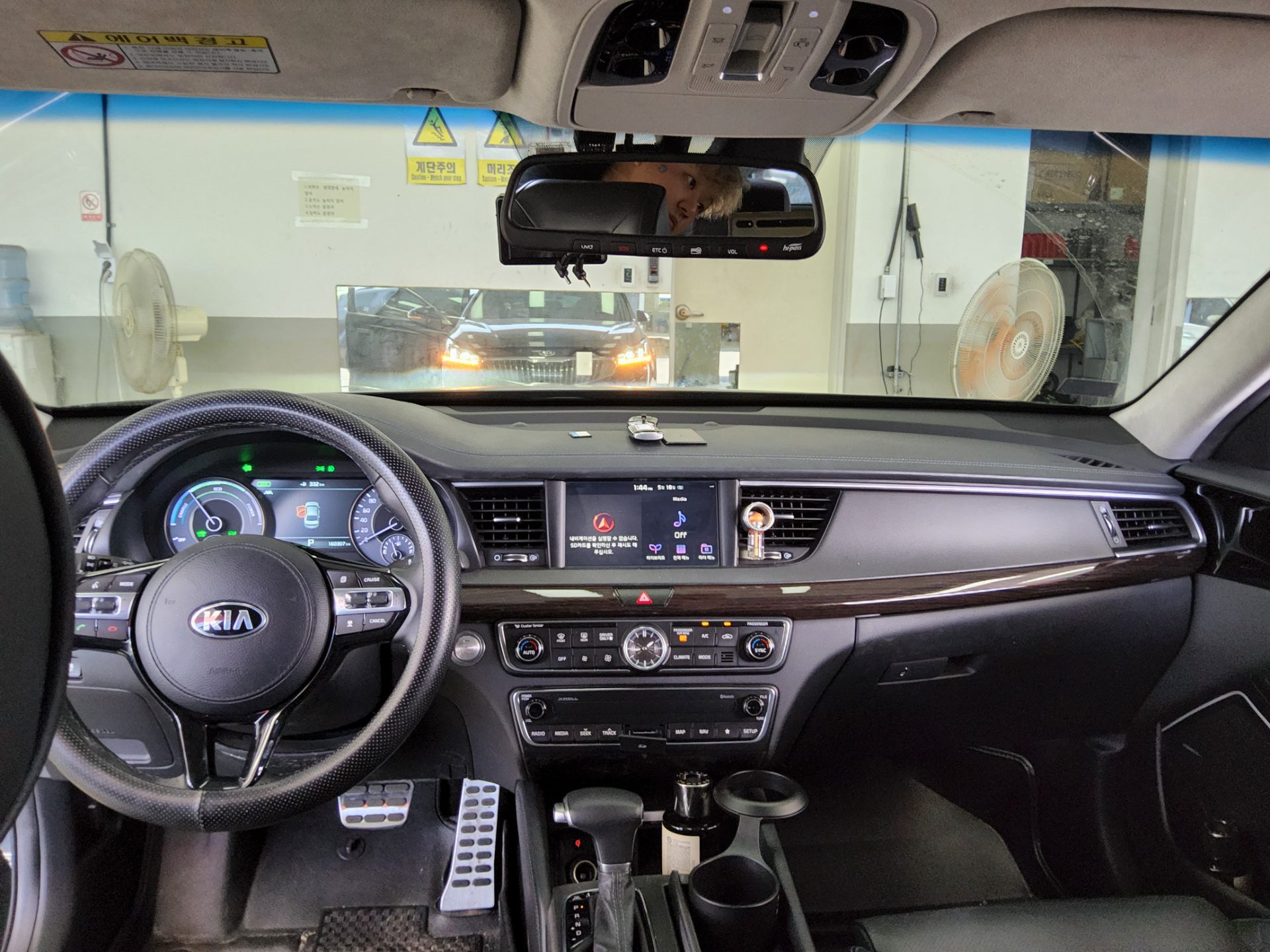 2017 - kia k7
