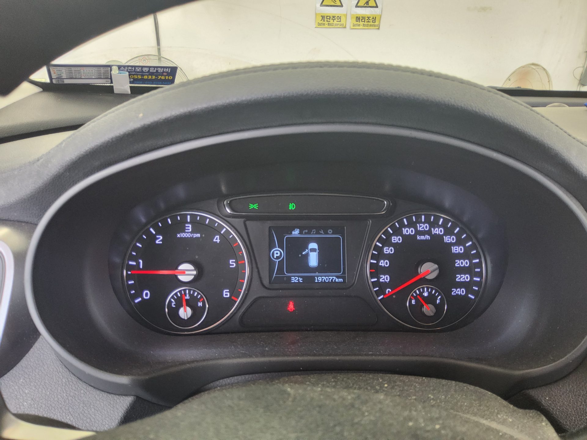 2017 - kia sorento