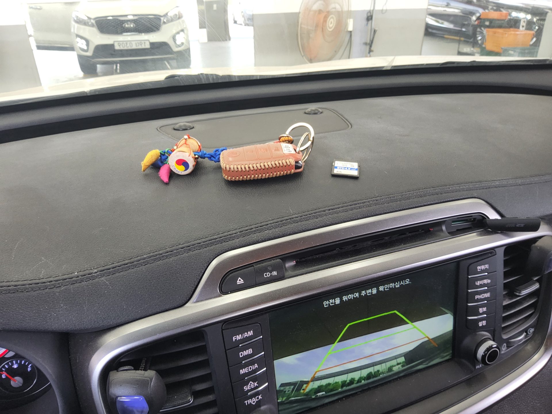 2017 - kia sorento