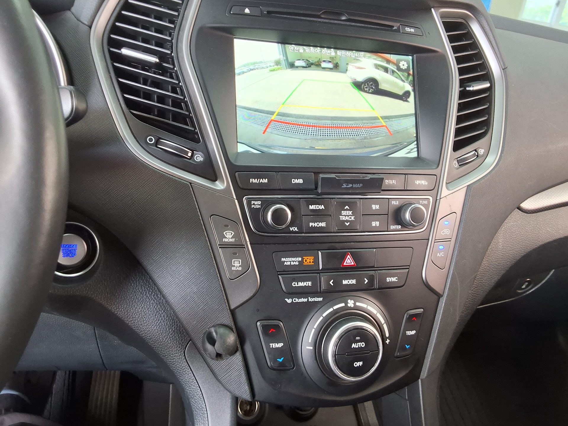 2016 - hyundai santa fe