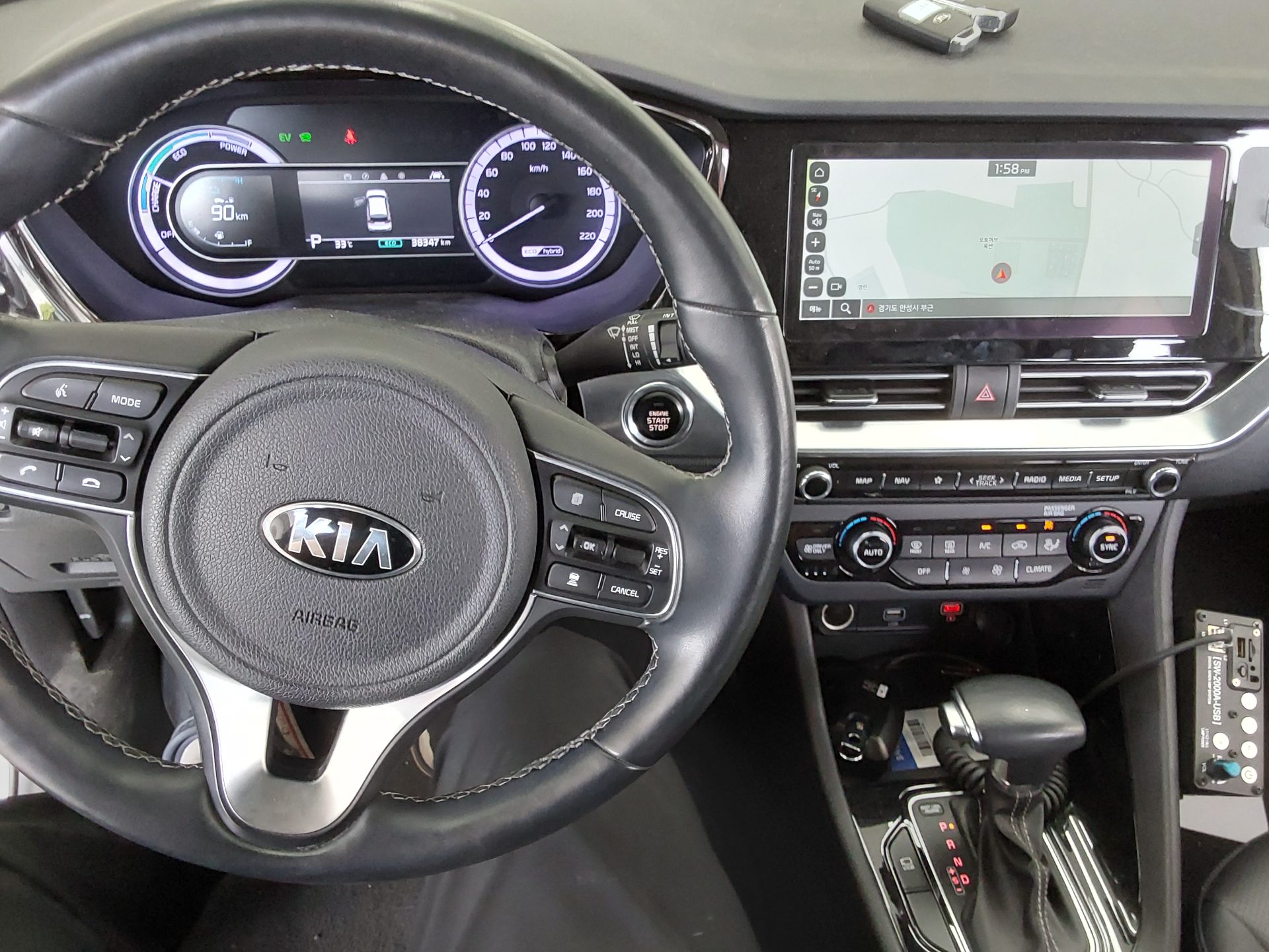 2021 - kia niro