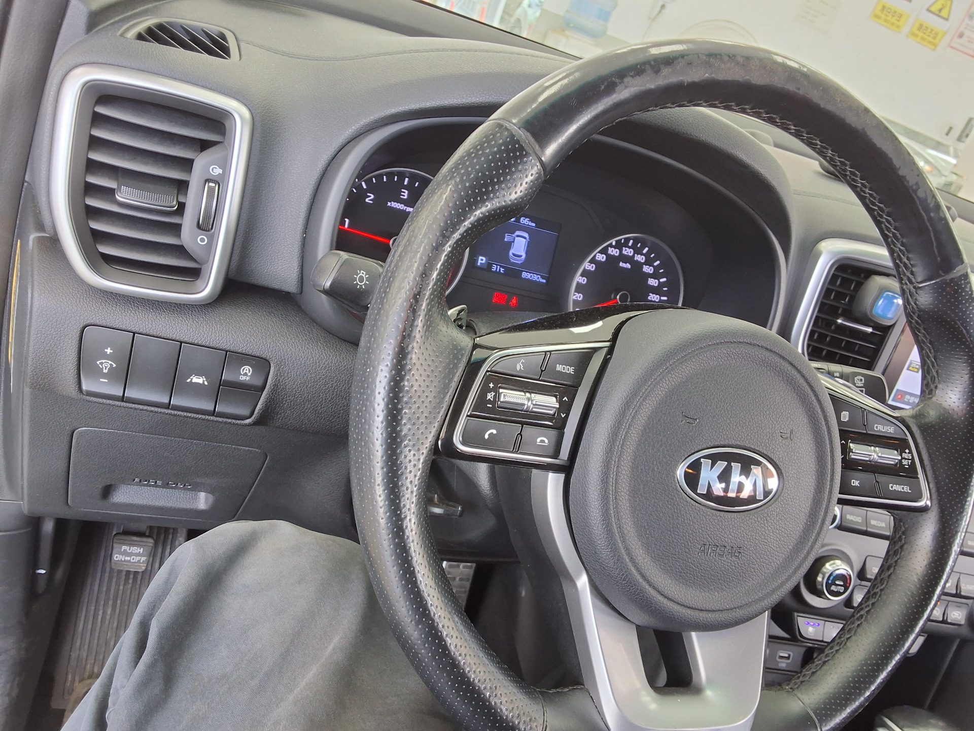 Kia Sportage - 21