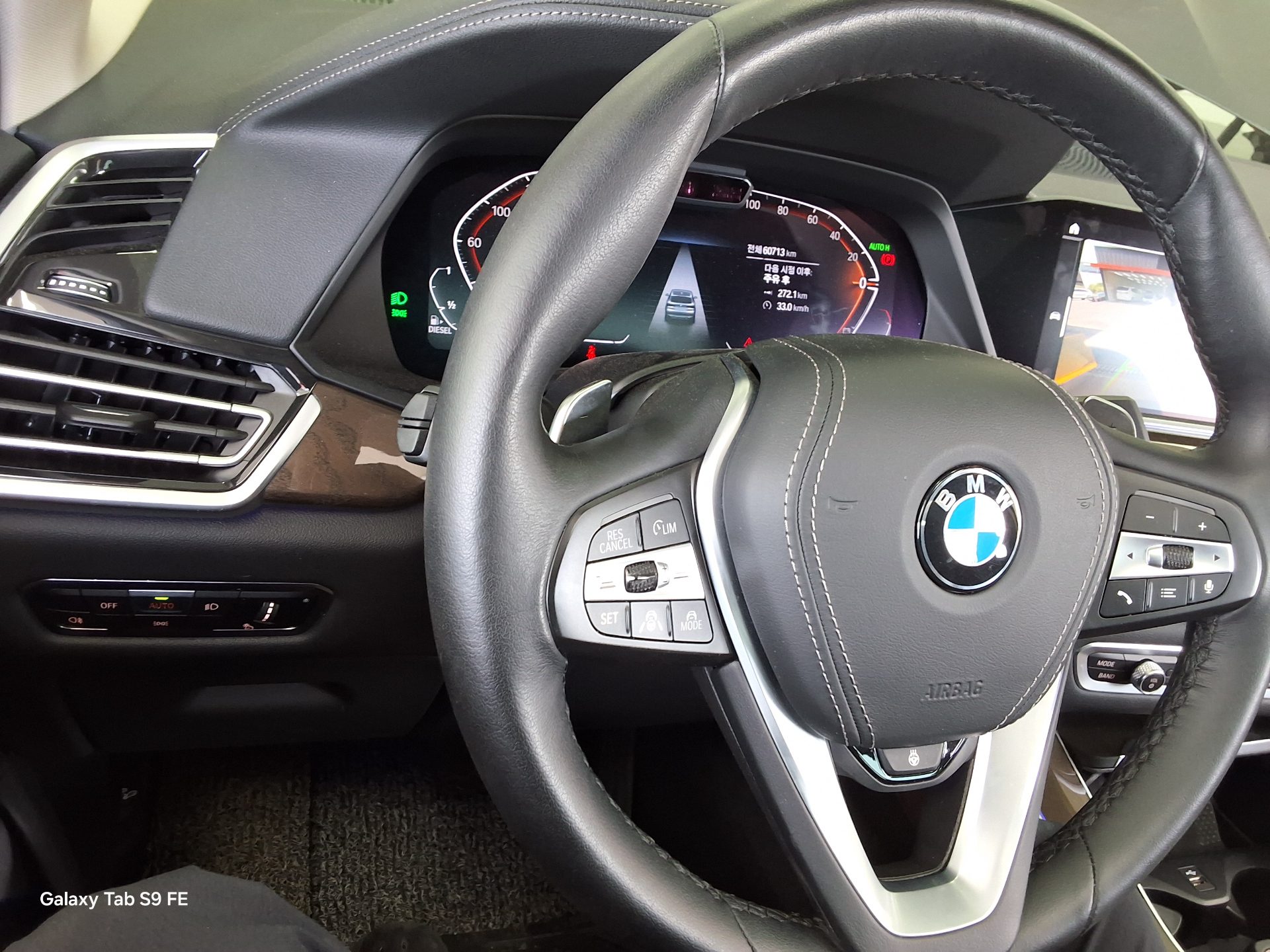 2022 - bmw x5