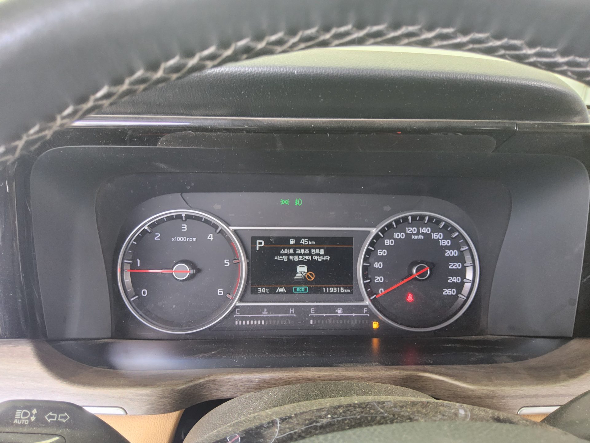 2021 - kia sorento