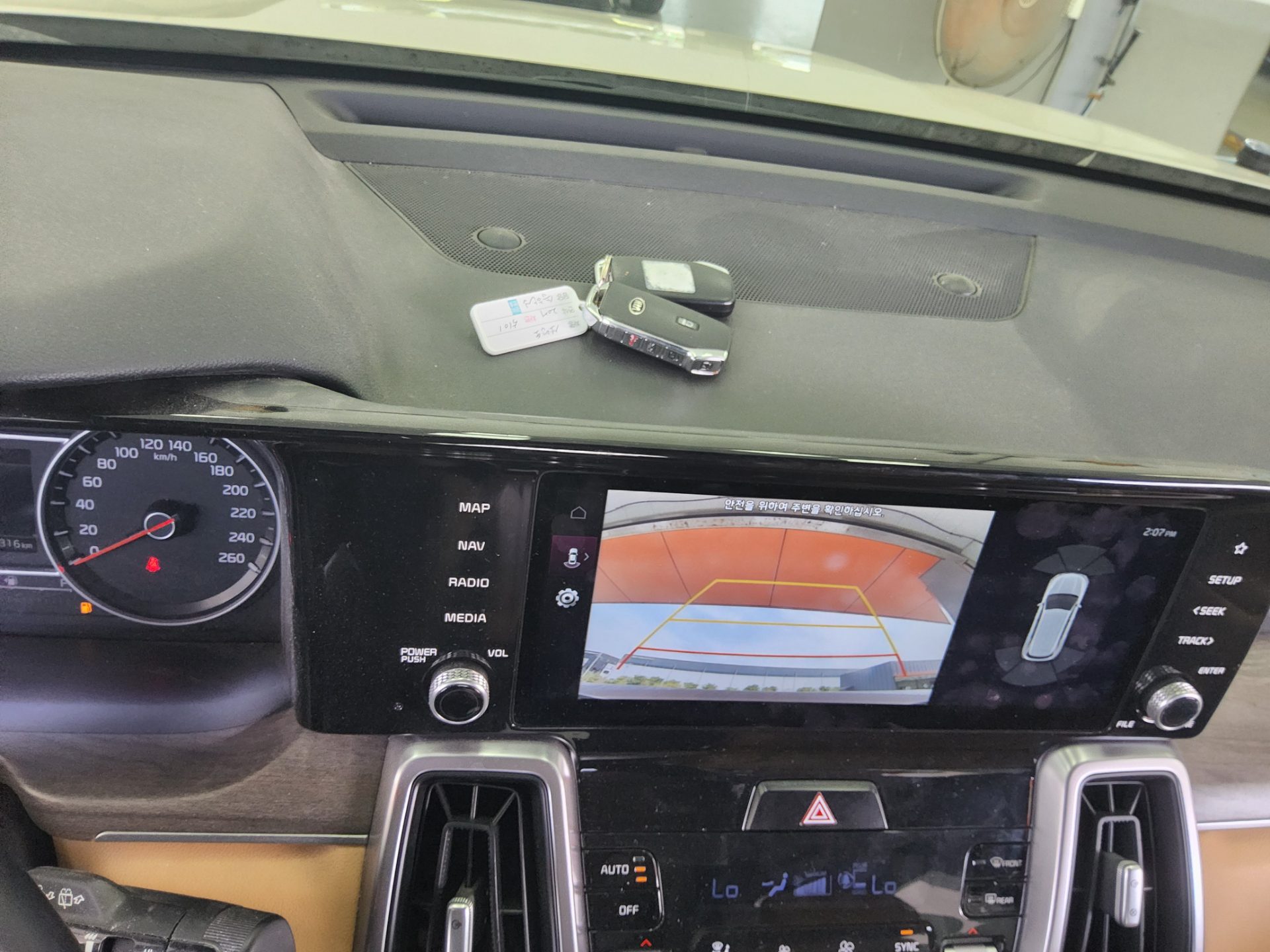 2021 - kia sorento