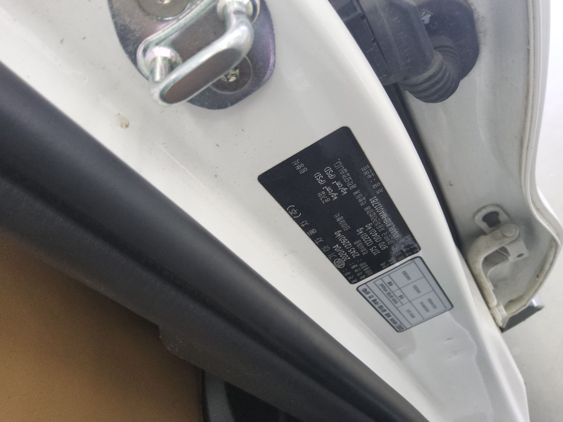 2021 - kia sorento