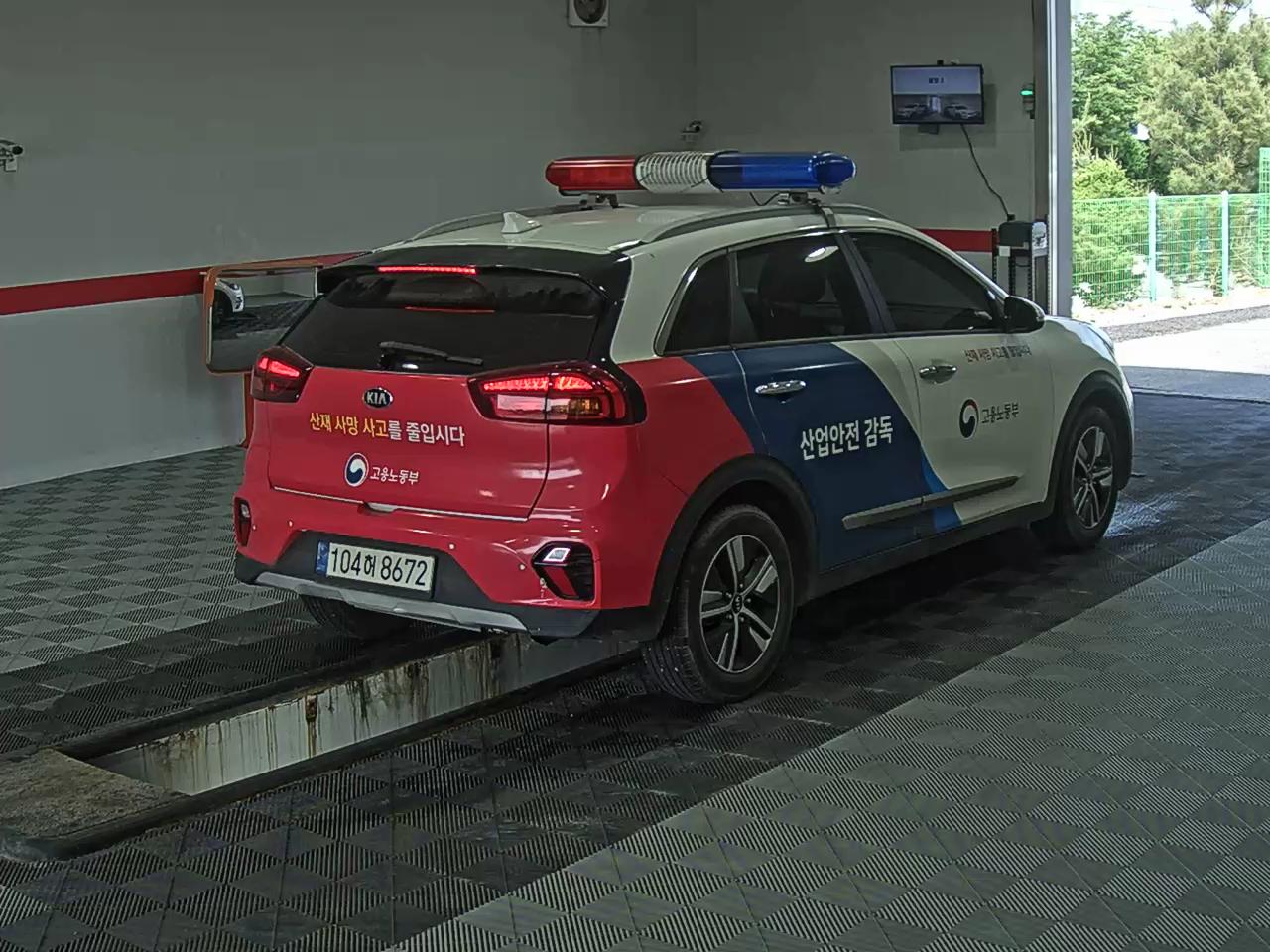 2021 - kia niro