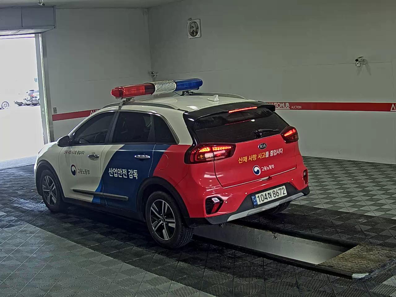 2021 - kia niro