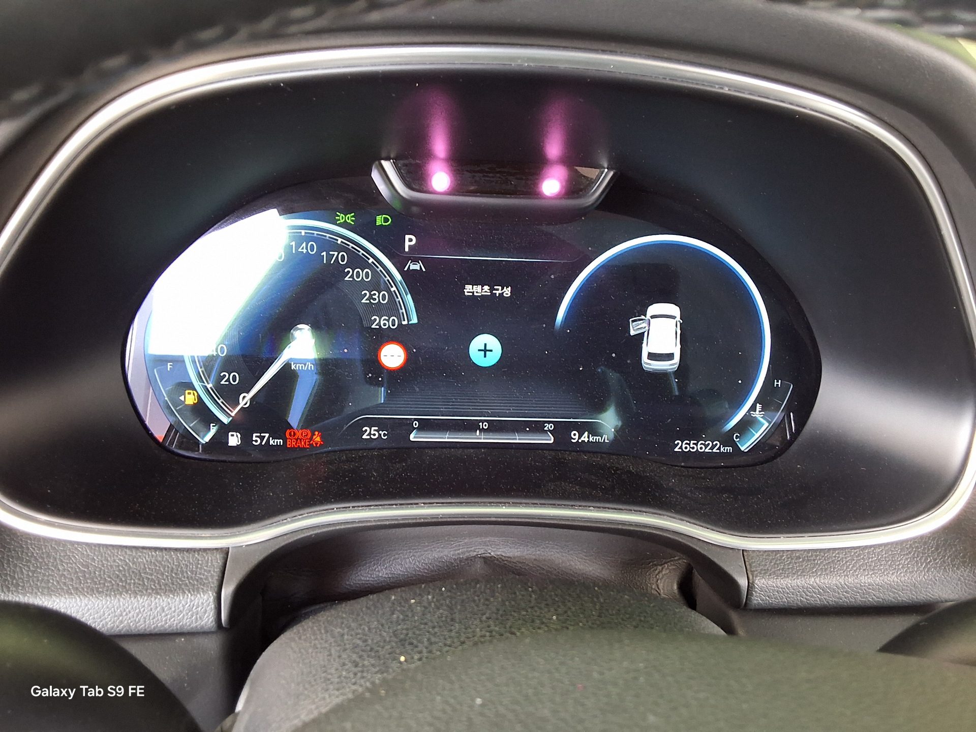 2022 - genesis gv80