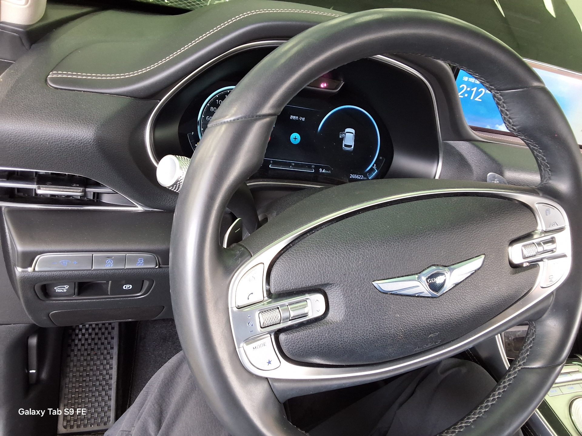 2022 - genesis gv80