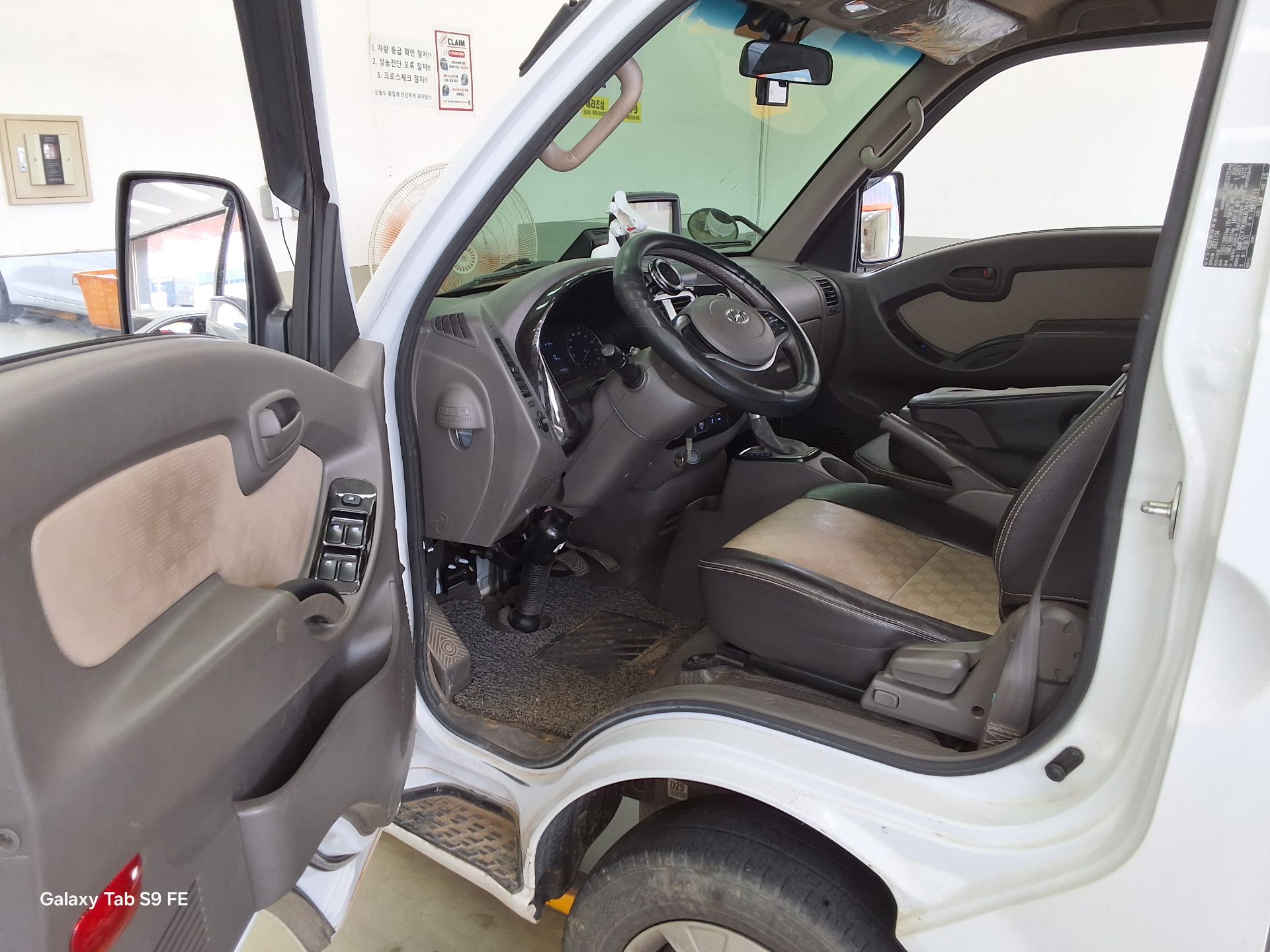 2022 - hyundai porter