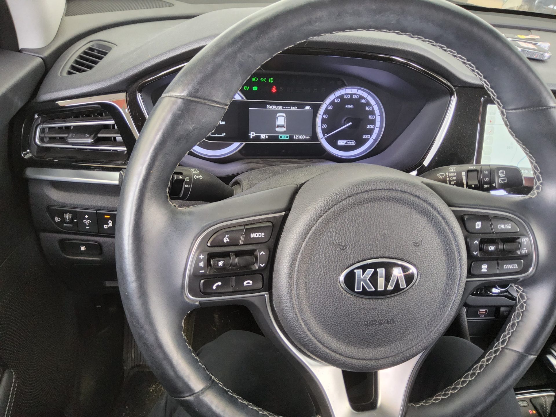 2021 - kia niro