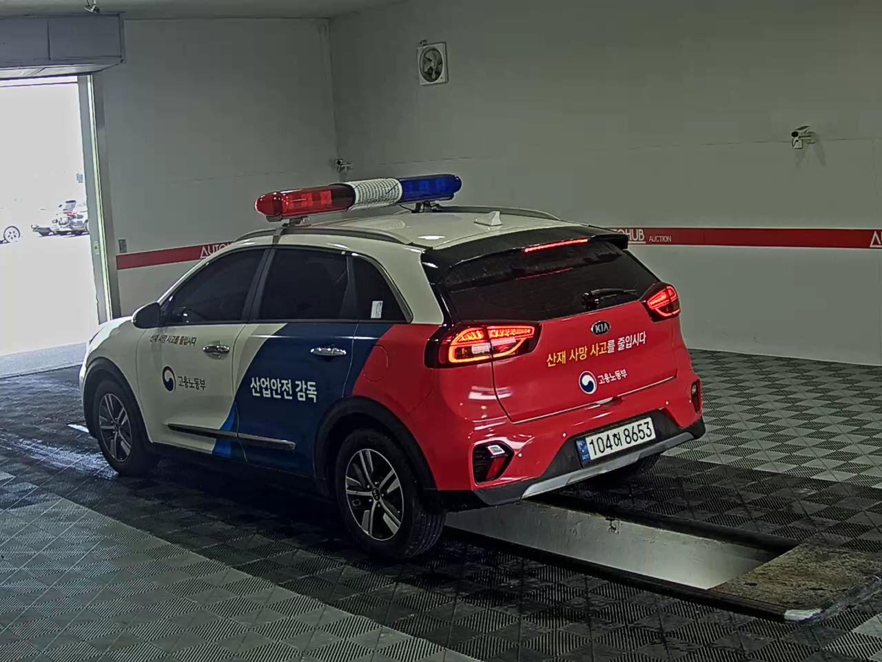 2021 - kia niro