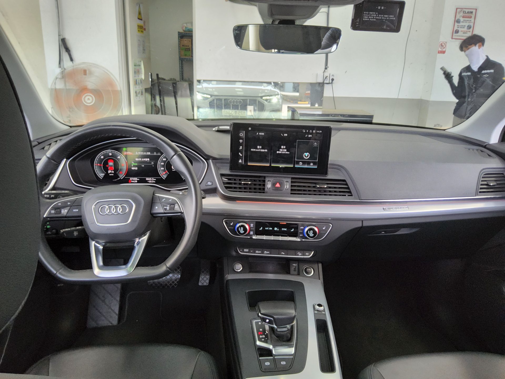 2022 - audi q5