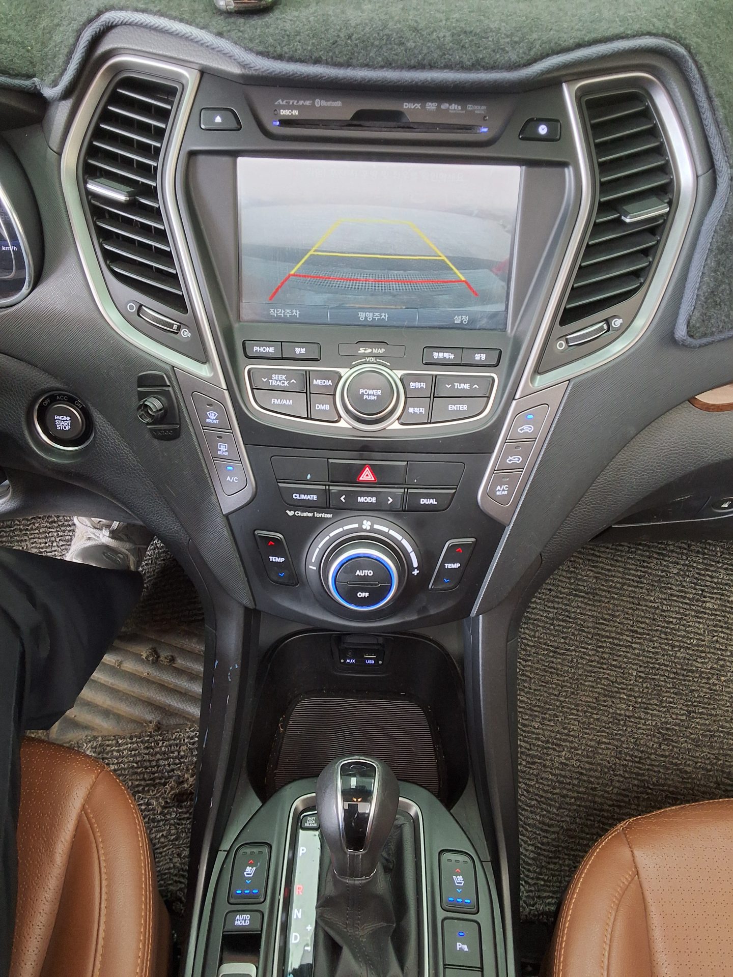 2014 - hyundai santa fe