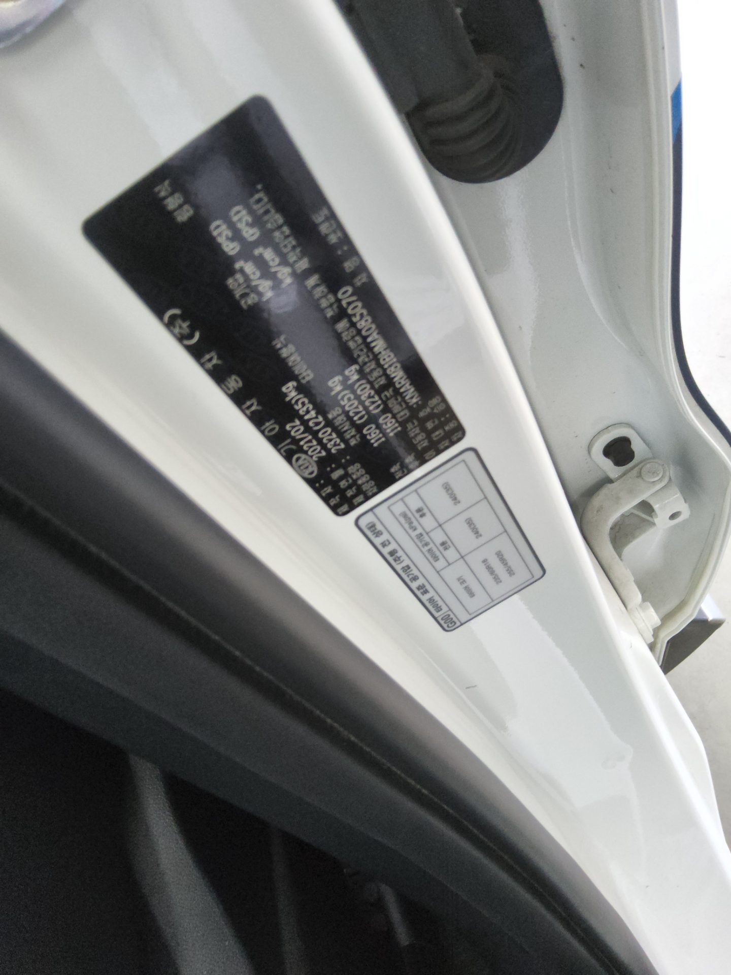 2021 - kia sorento