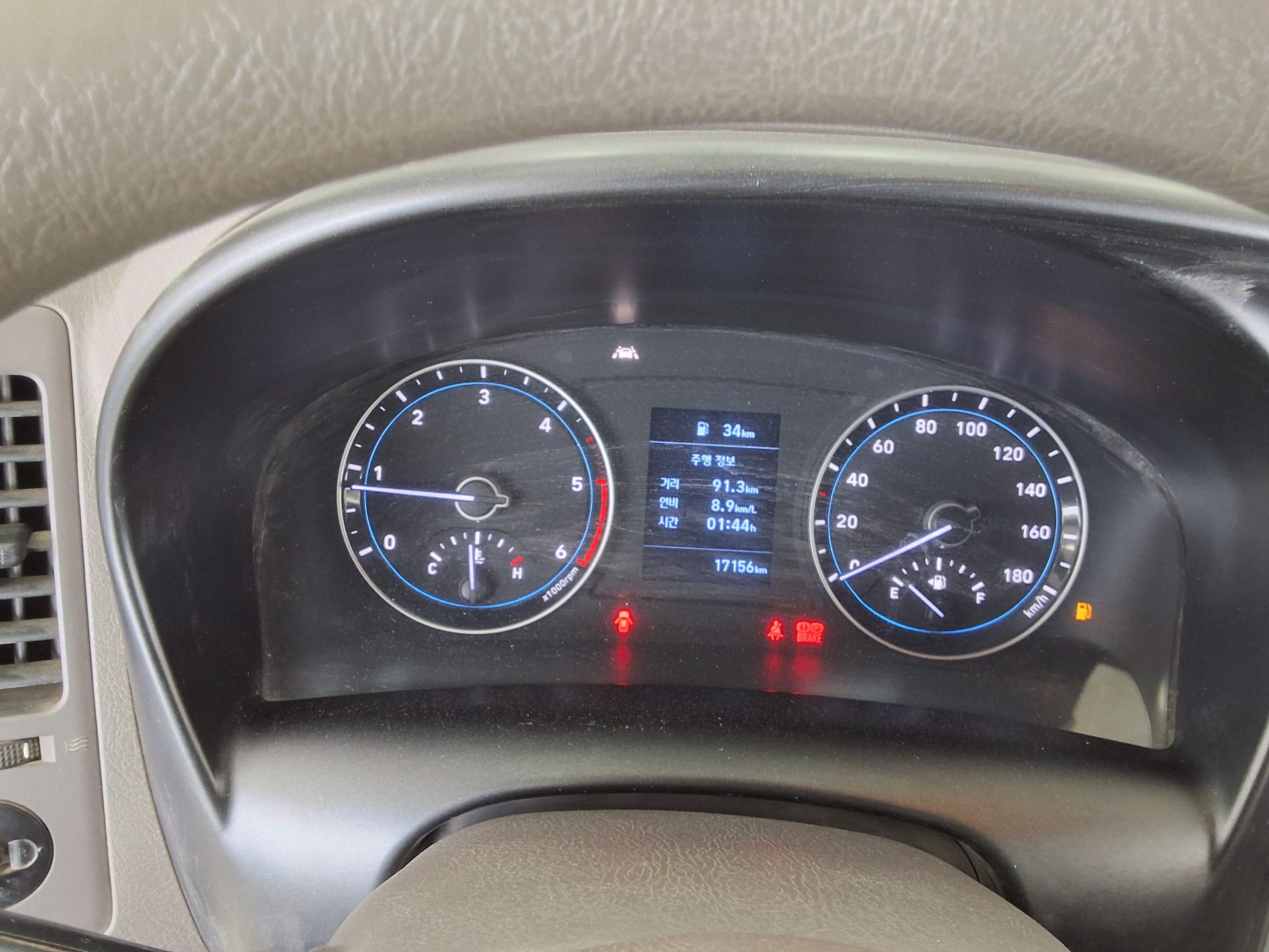 2023 - hyundai porter