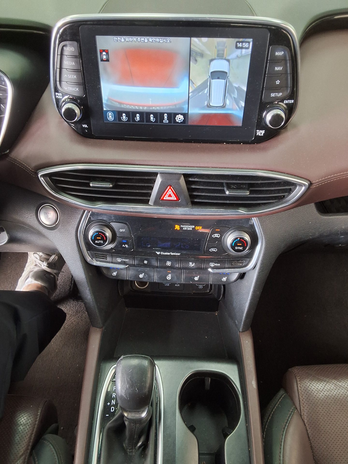 2019 - hyundai santa fe