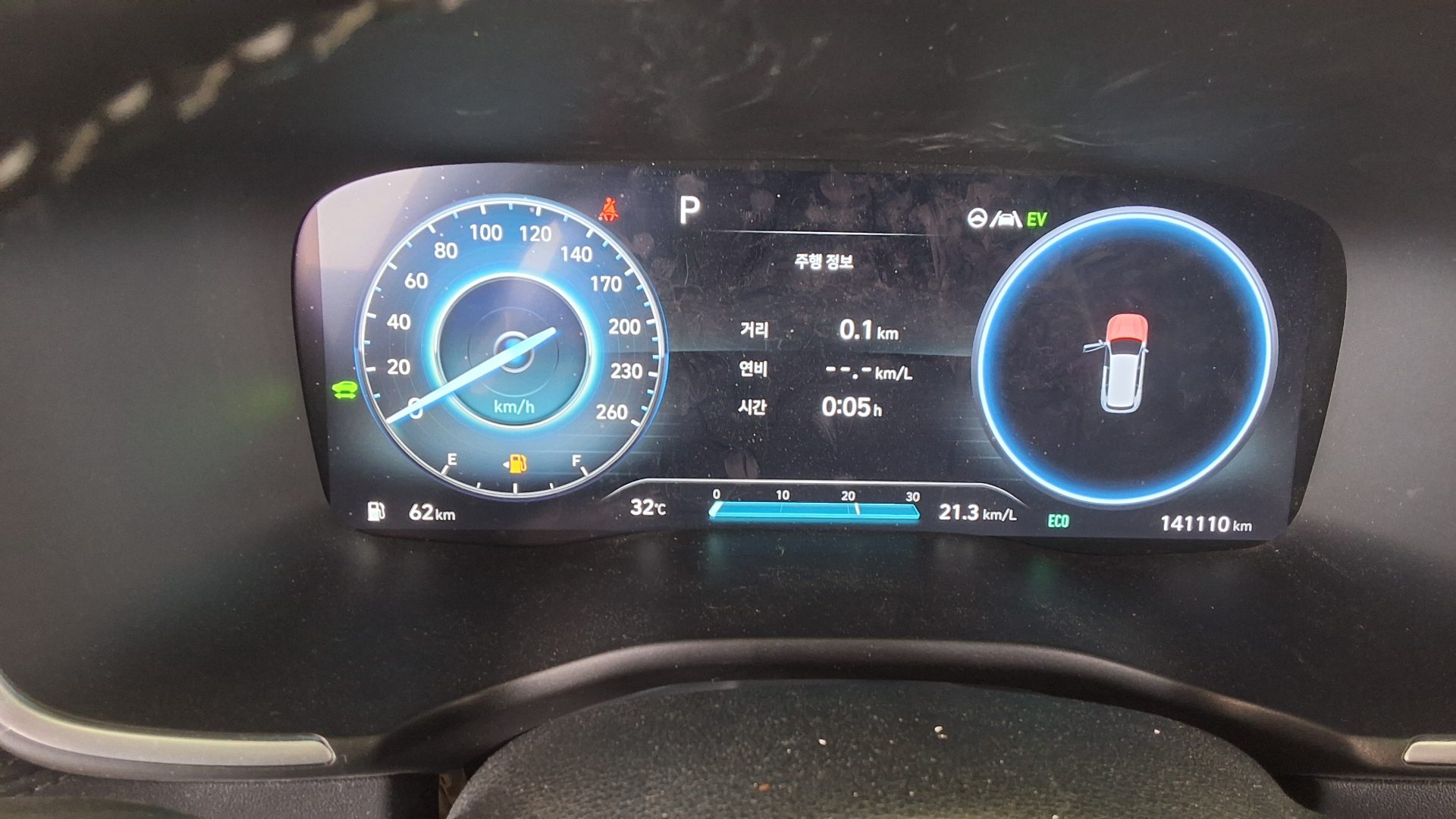 2022 - hyundai santa fe