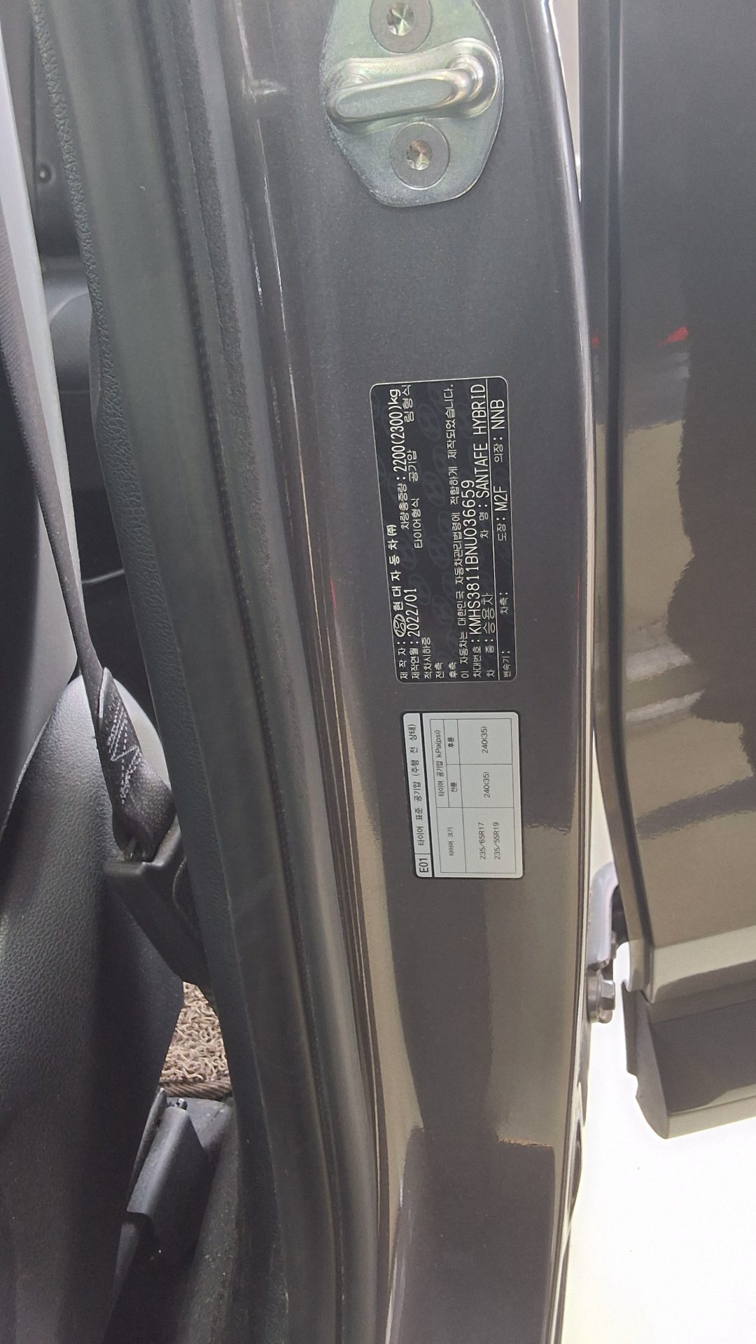 2022 - hyundai santa fe