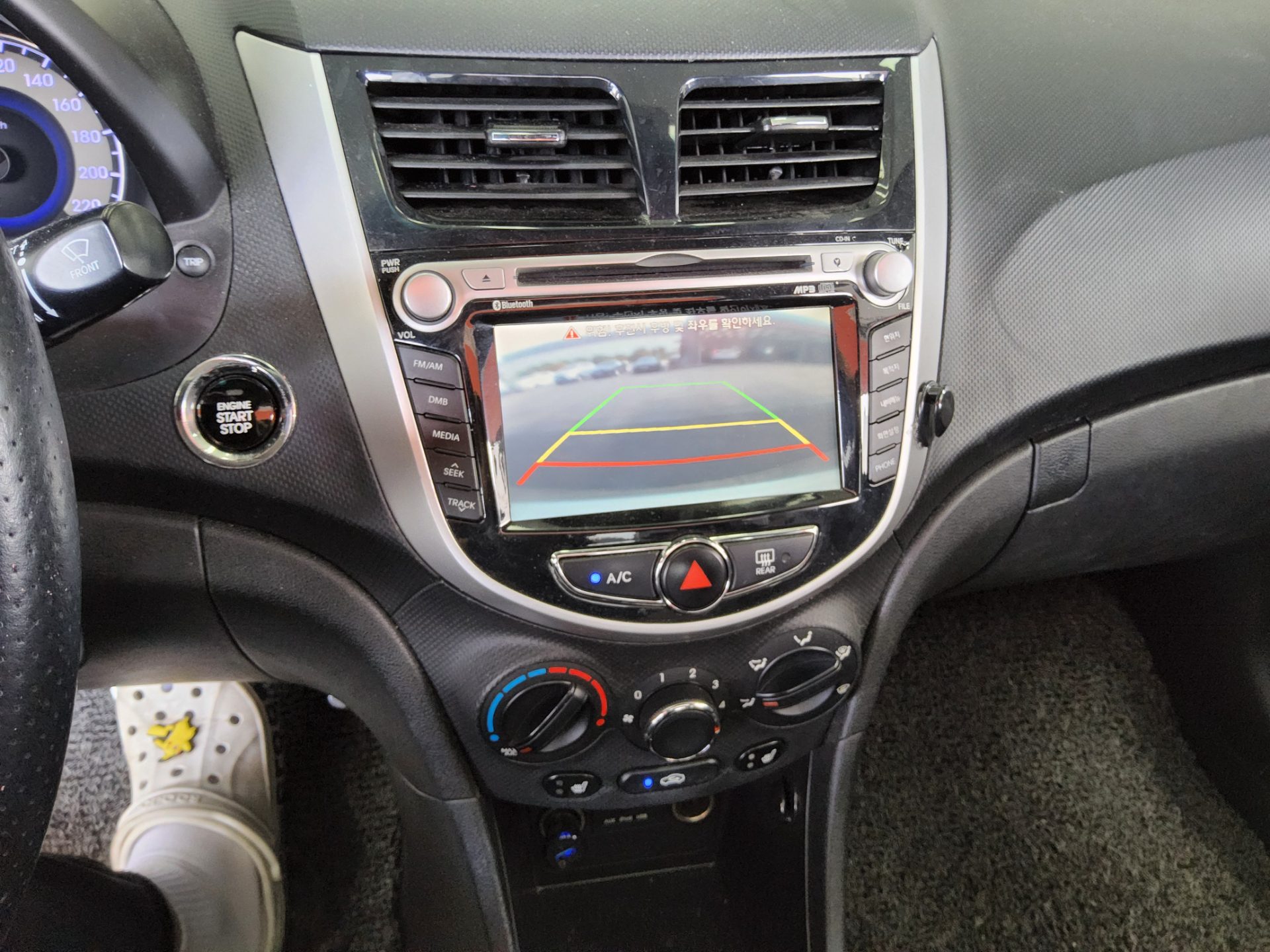 2012 - hyundai accent