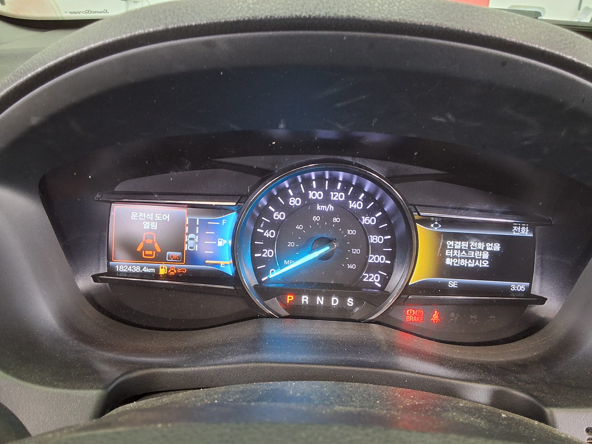 2018 - ford explorer
