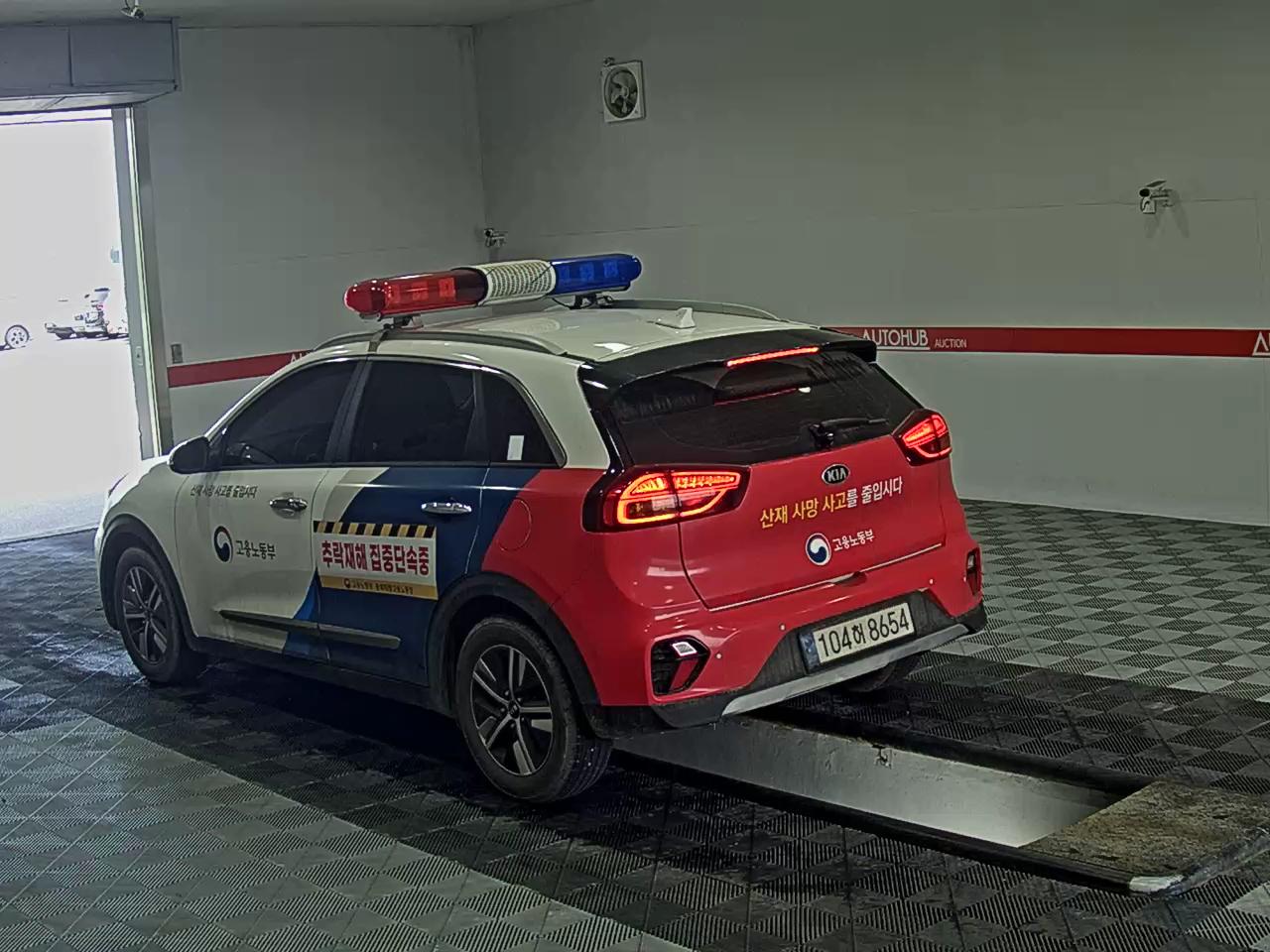 2021 - kia niro