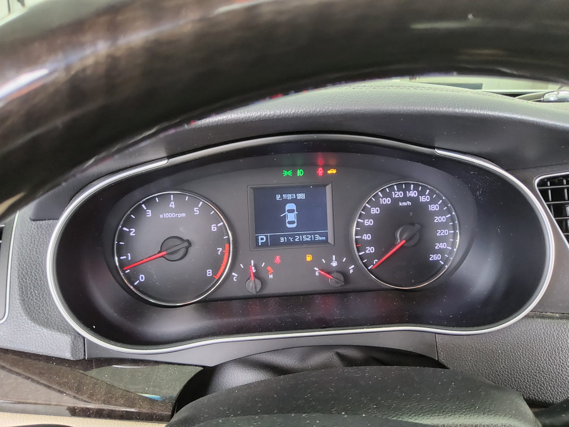 2013 - kia k7