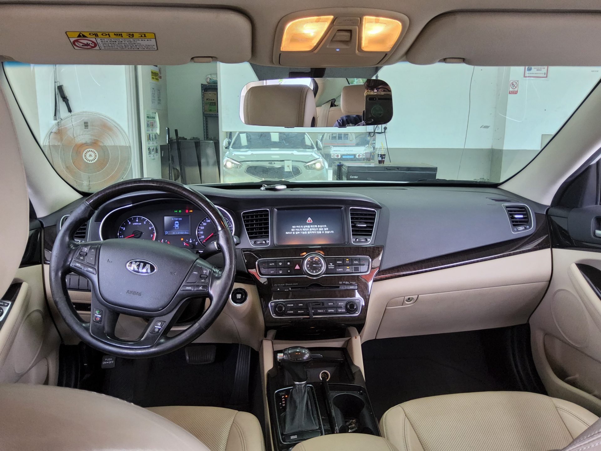 2013 - kia k7