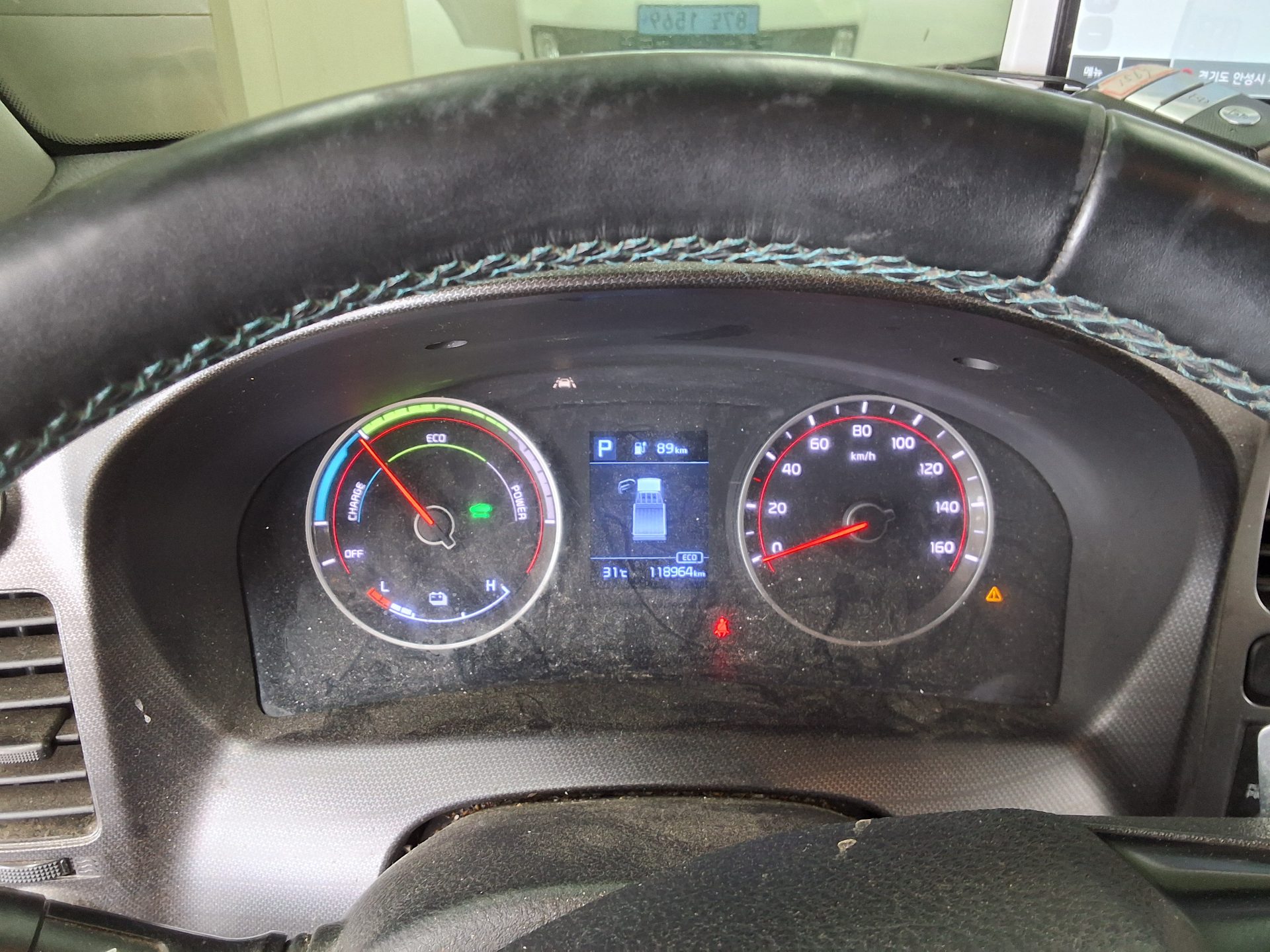 2023 - kia bongo