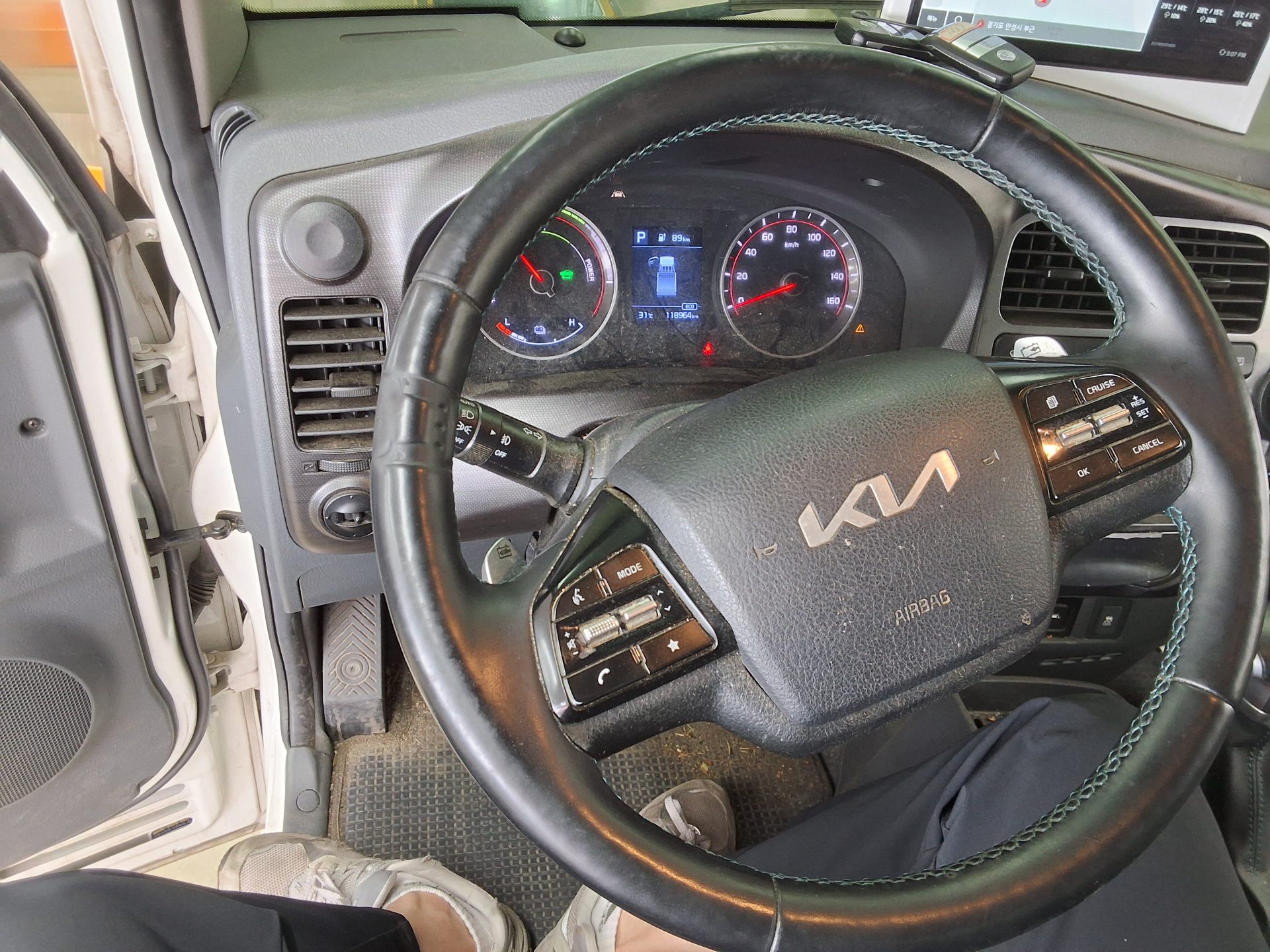 2023 - kia bongo