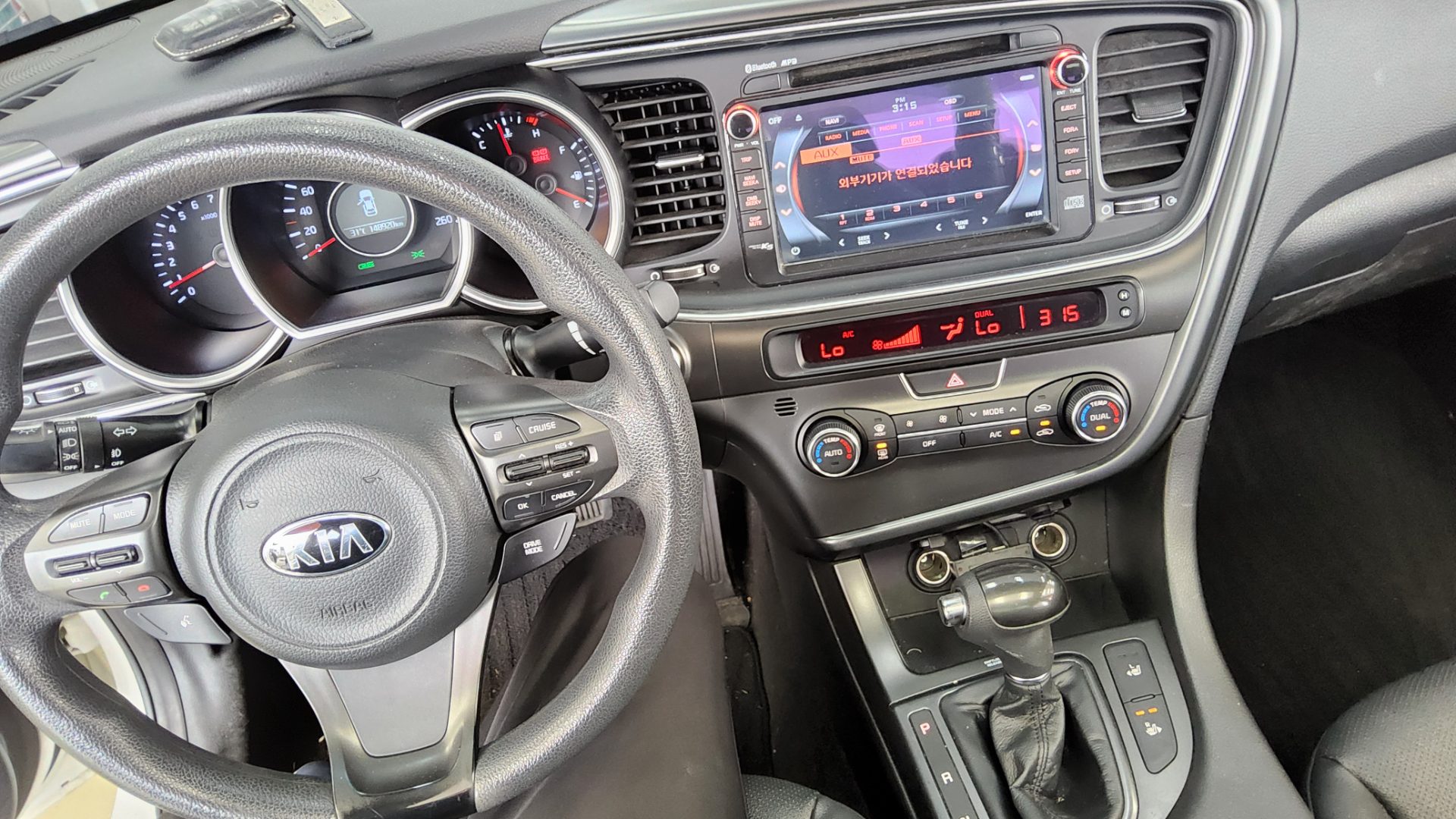 2015 - kia k5
