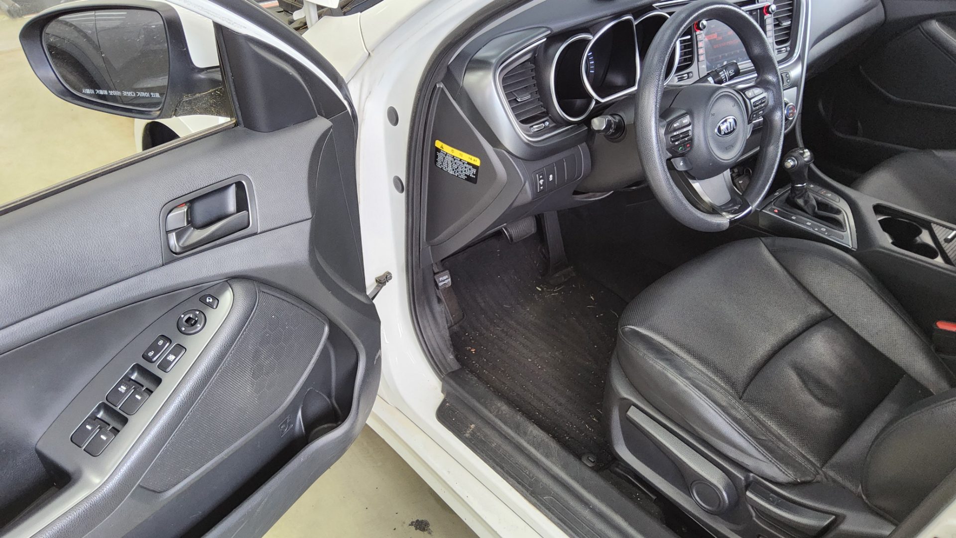 2015 - kia k5
