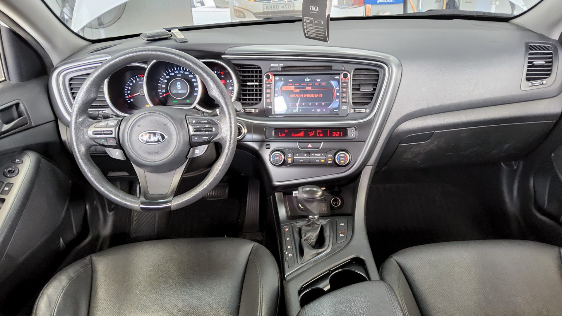 2015 - kia k5