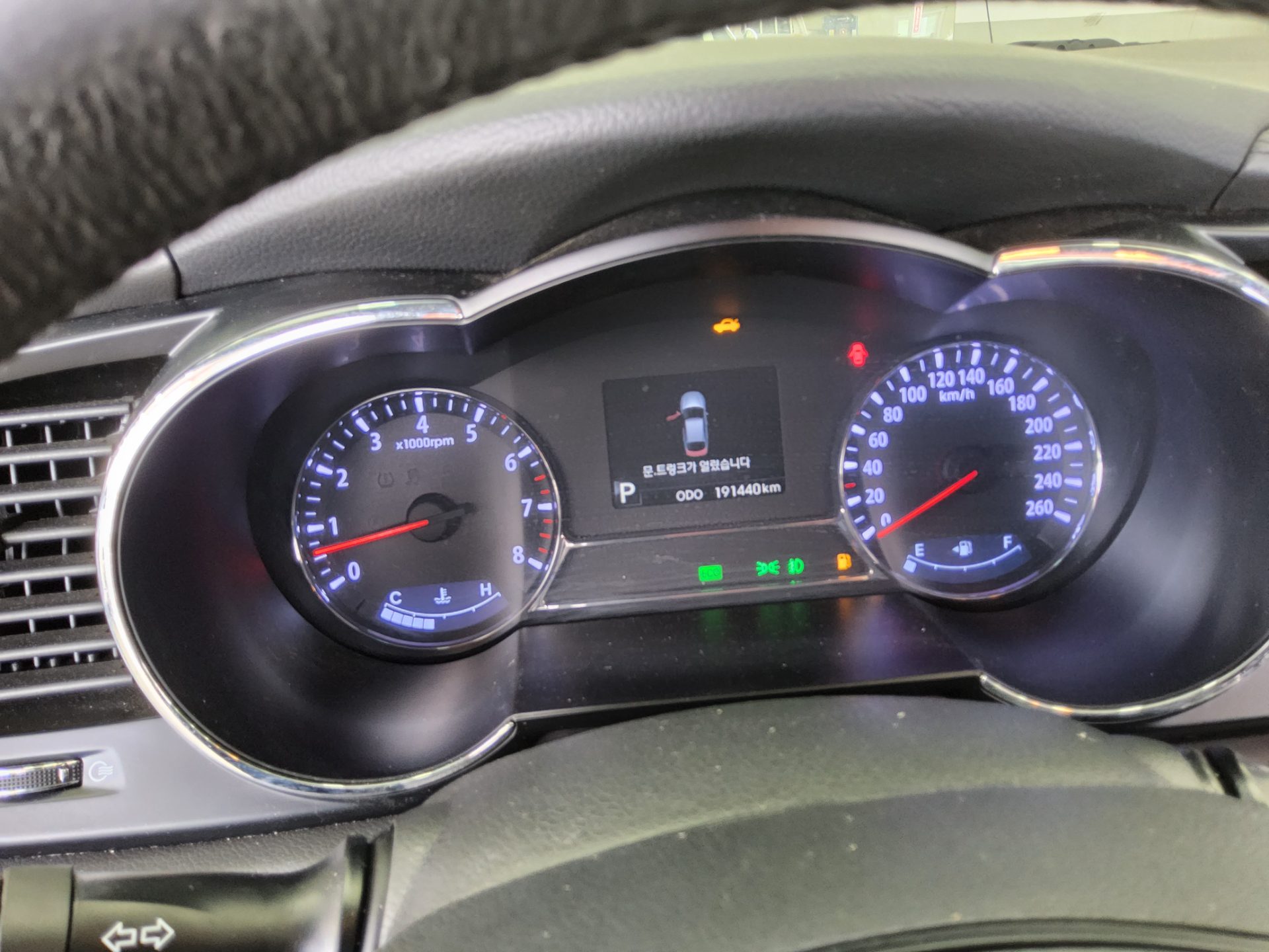 2012 - kia k5