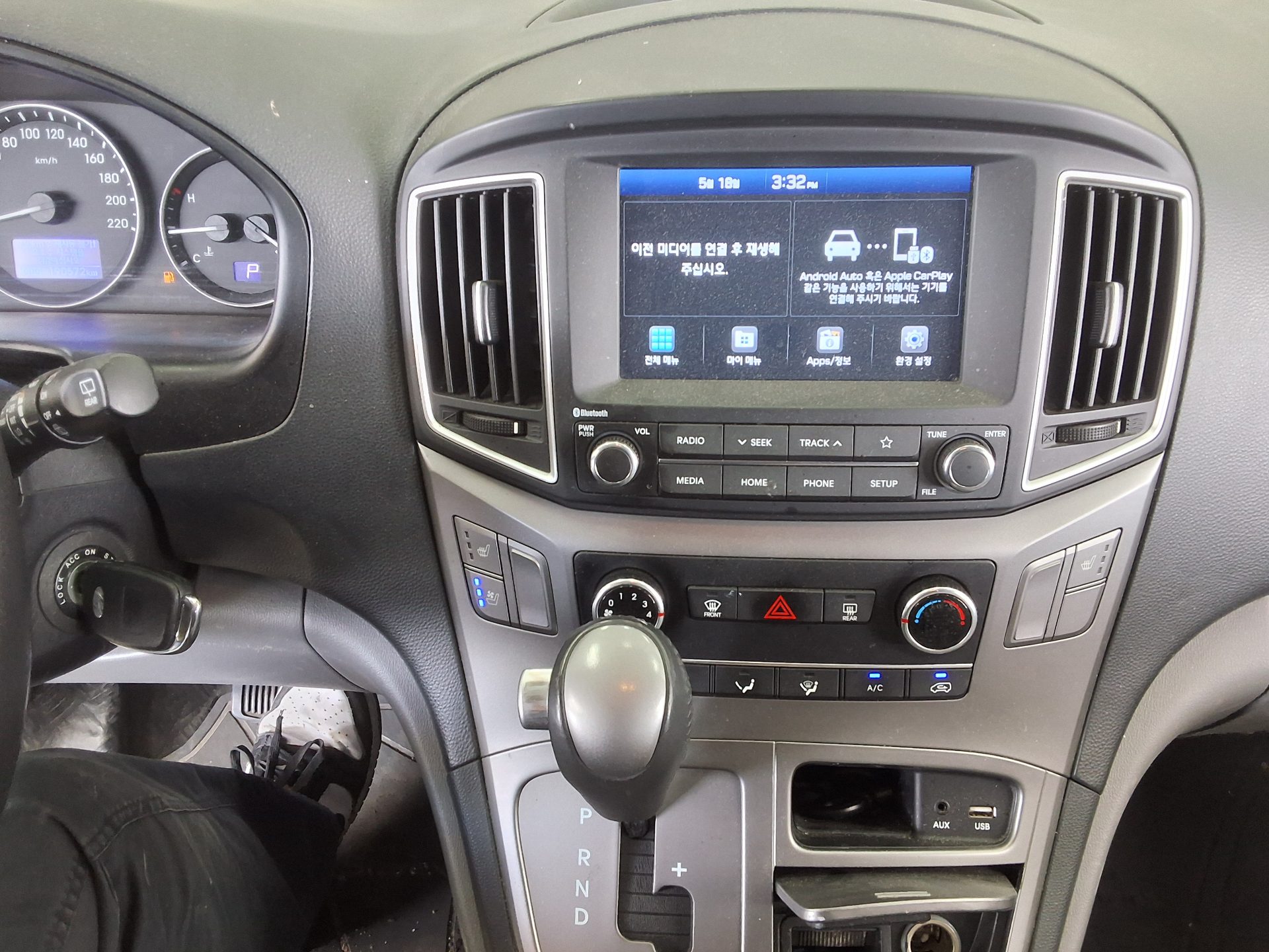 2020 - hyundai grand starex
