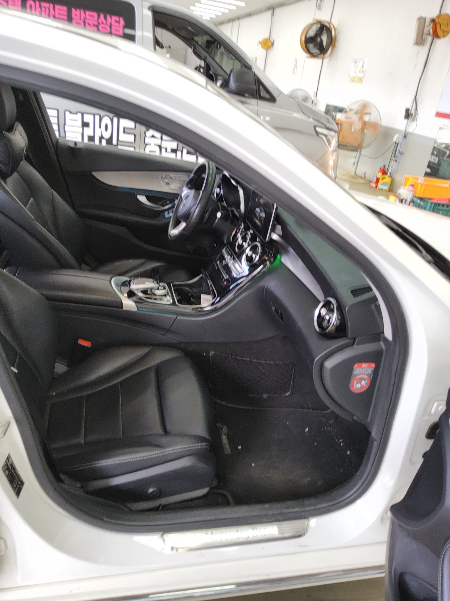 Mercedes-Benz C-Class - 13