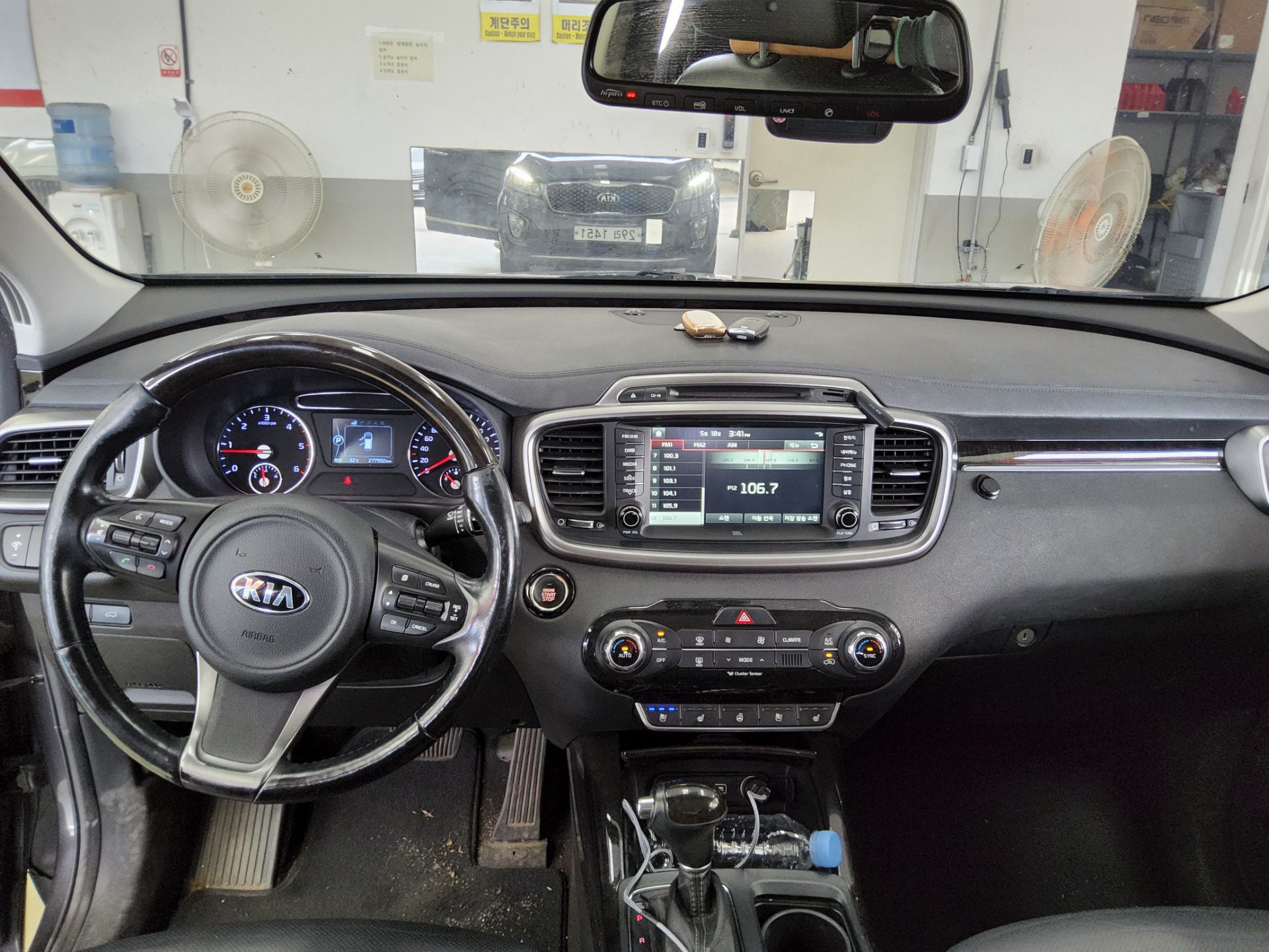 2015 - kia sorento