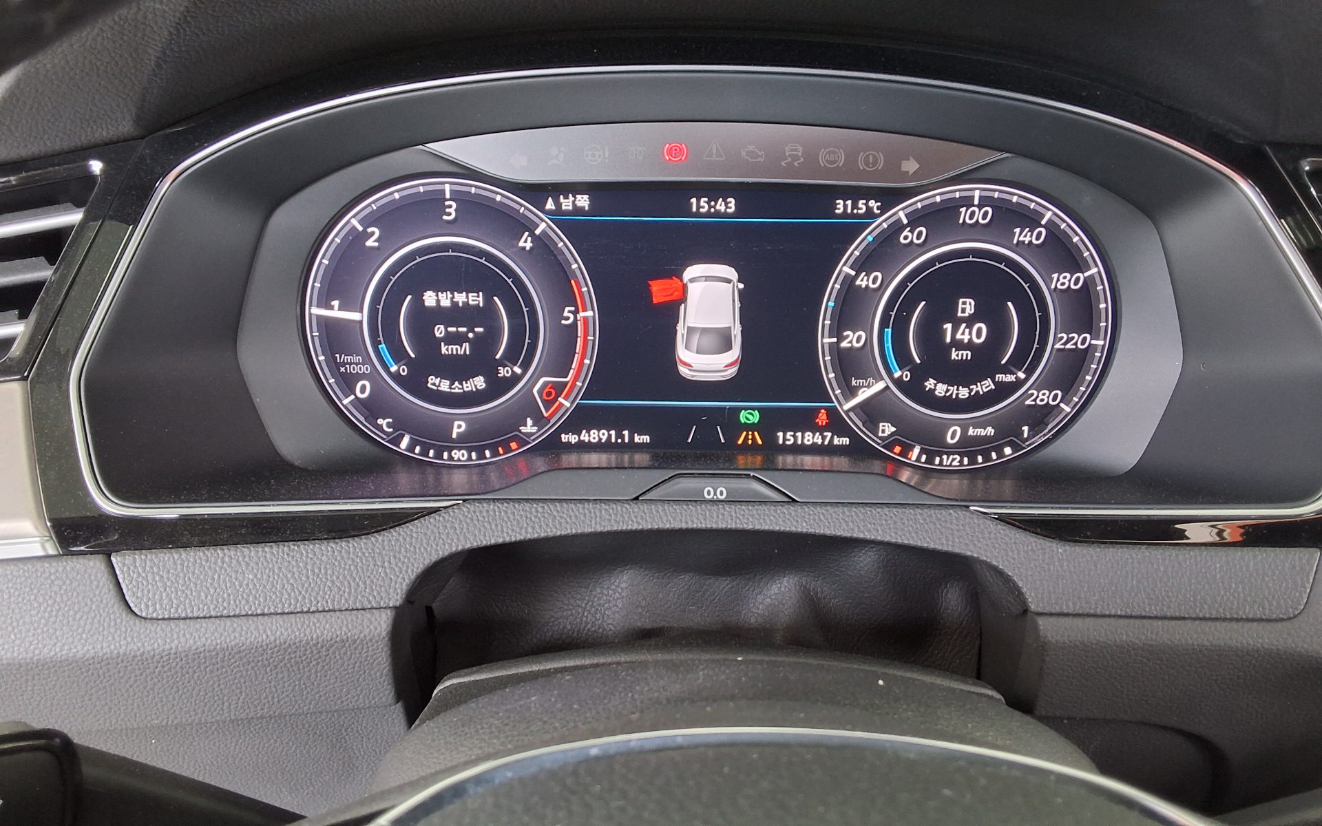 2019 - volkswagen arteon