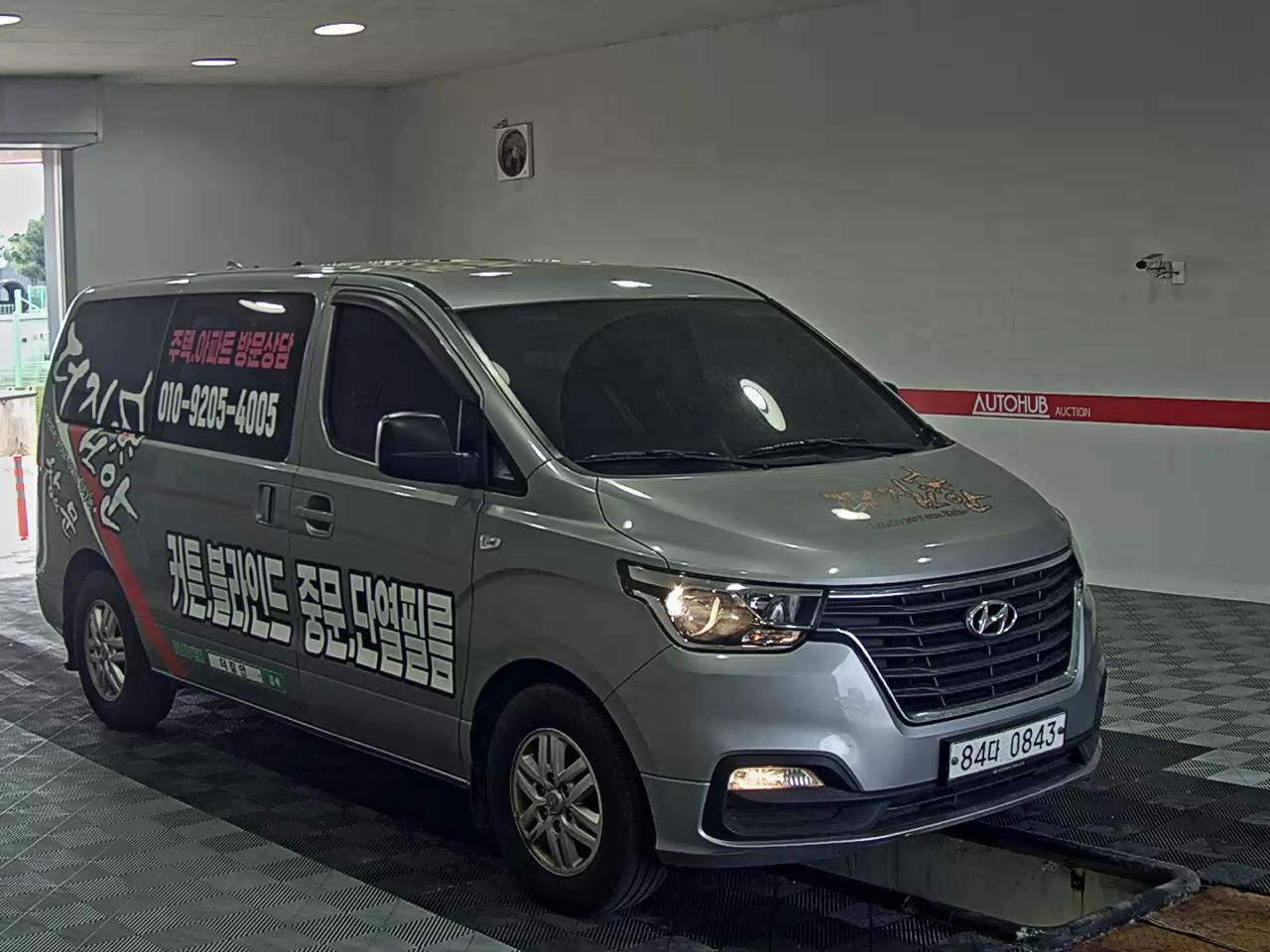 2020 - hyundai grand starex