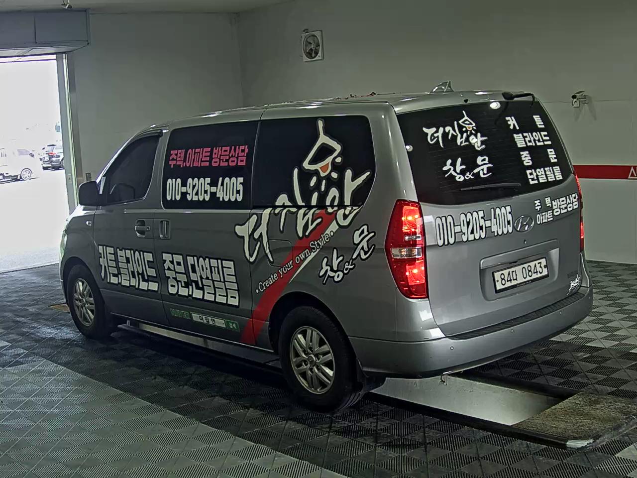 2020 - hyundai grand starex