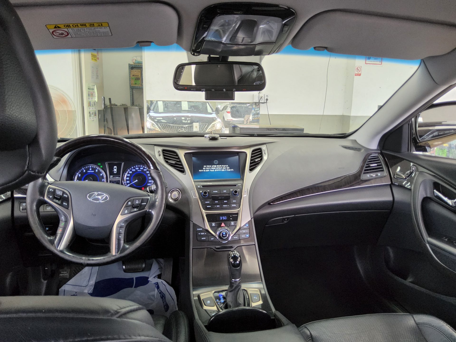 2014 - hyundai grandeur