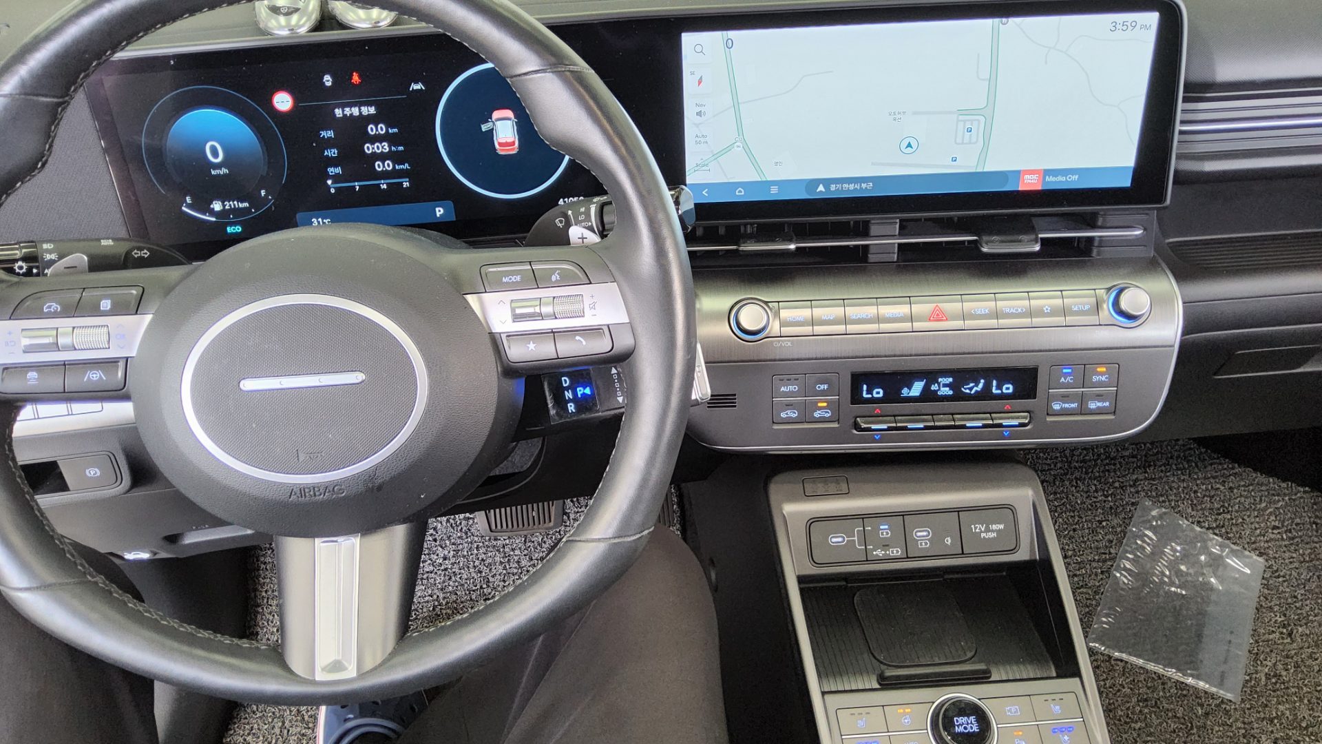 2023 - hyundai kona