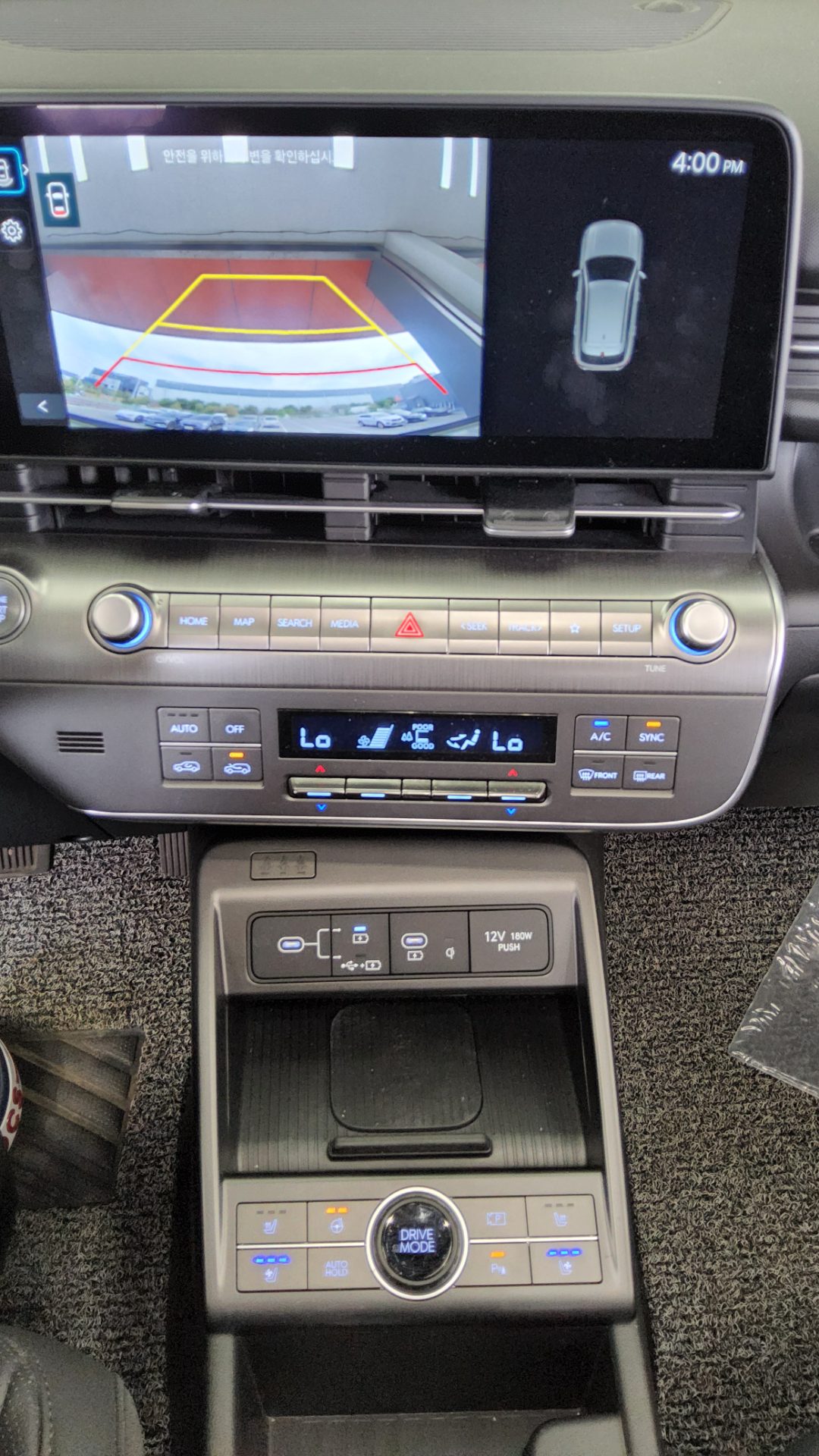 2023 - hyundai kona