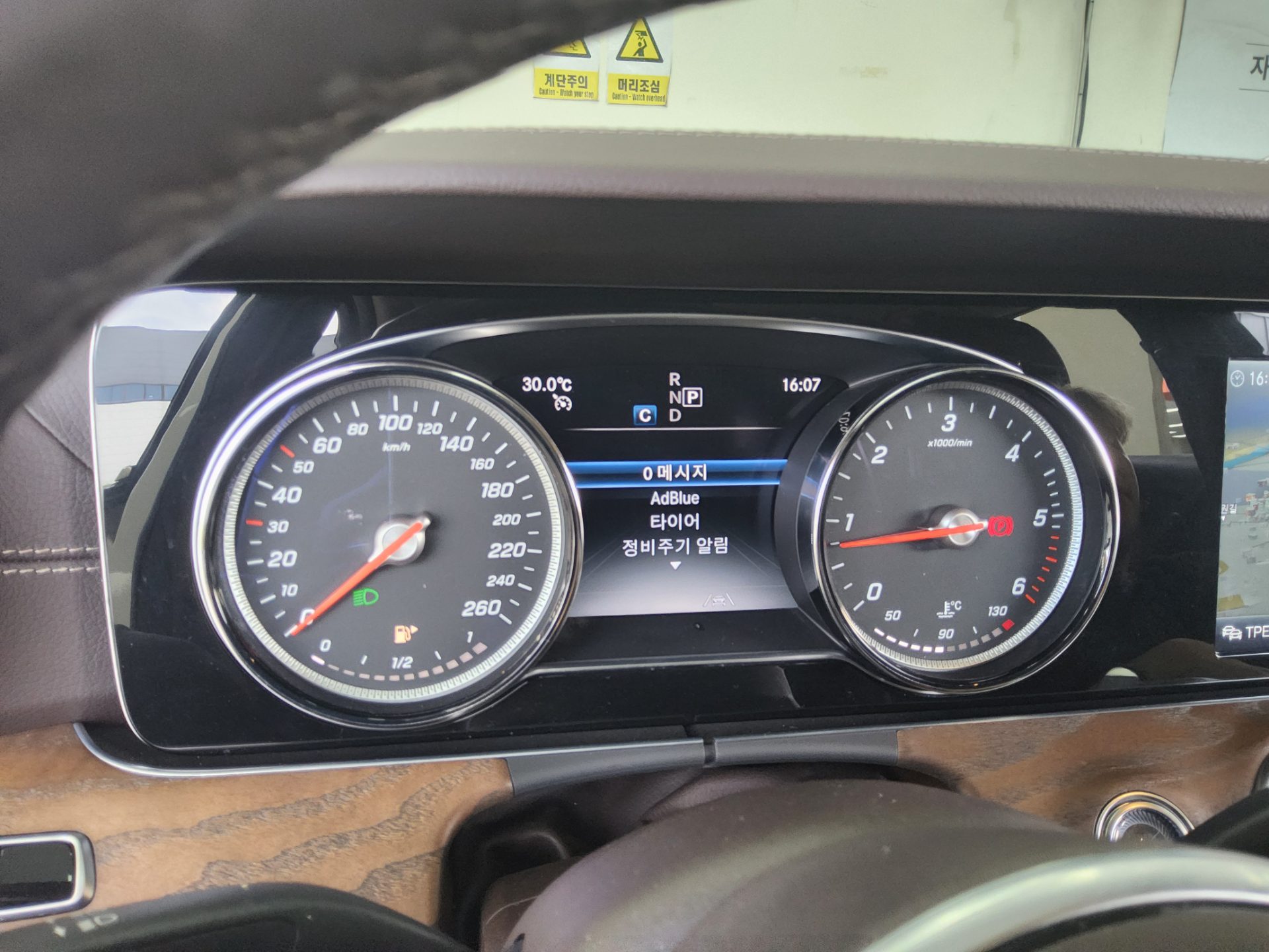2020 - mercedes-benz e220d