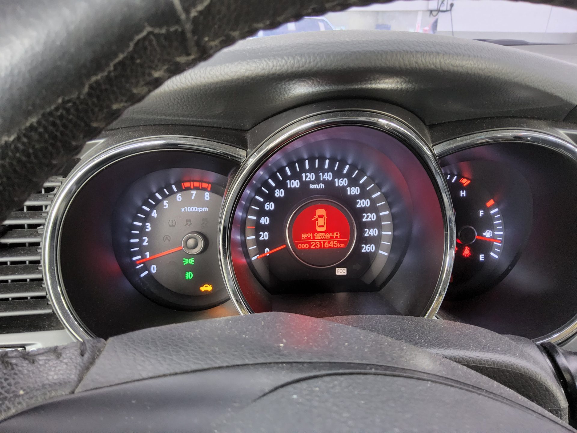 2011 - kia k5
