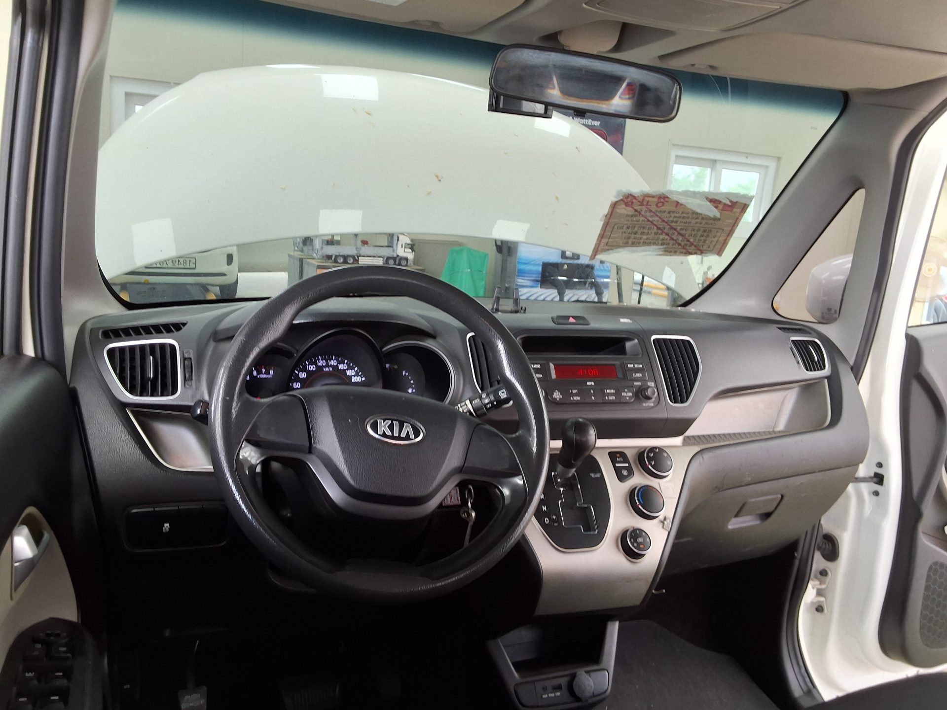 2017 - kia ray